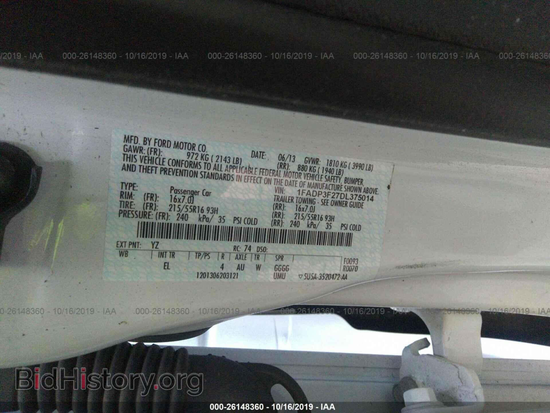 2013 FORD FOCUS - VIN: 1FADP3F27DL375014 - Photo 9