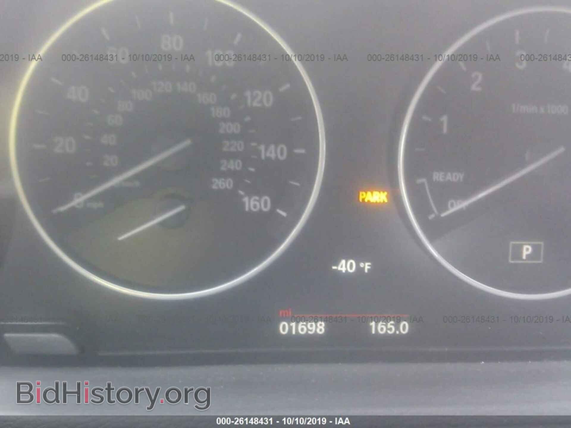 2016 BMW X1 - VIN: WBXHT3C39GP889063 - Фото 7