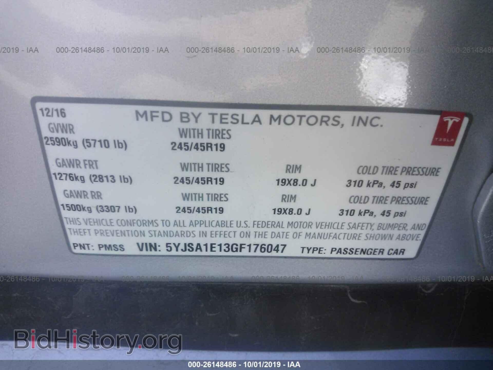2016 TESLA MODEL S - VIN: 5YJSA1E13GF176047 - Photo 9