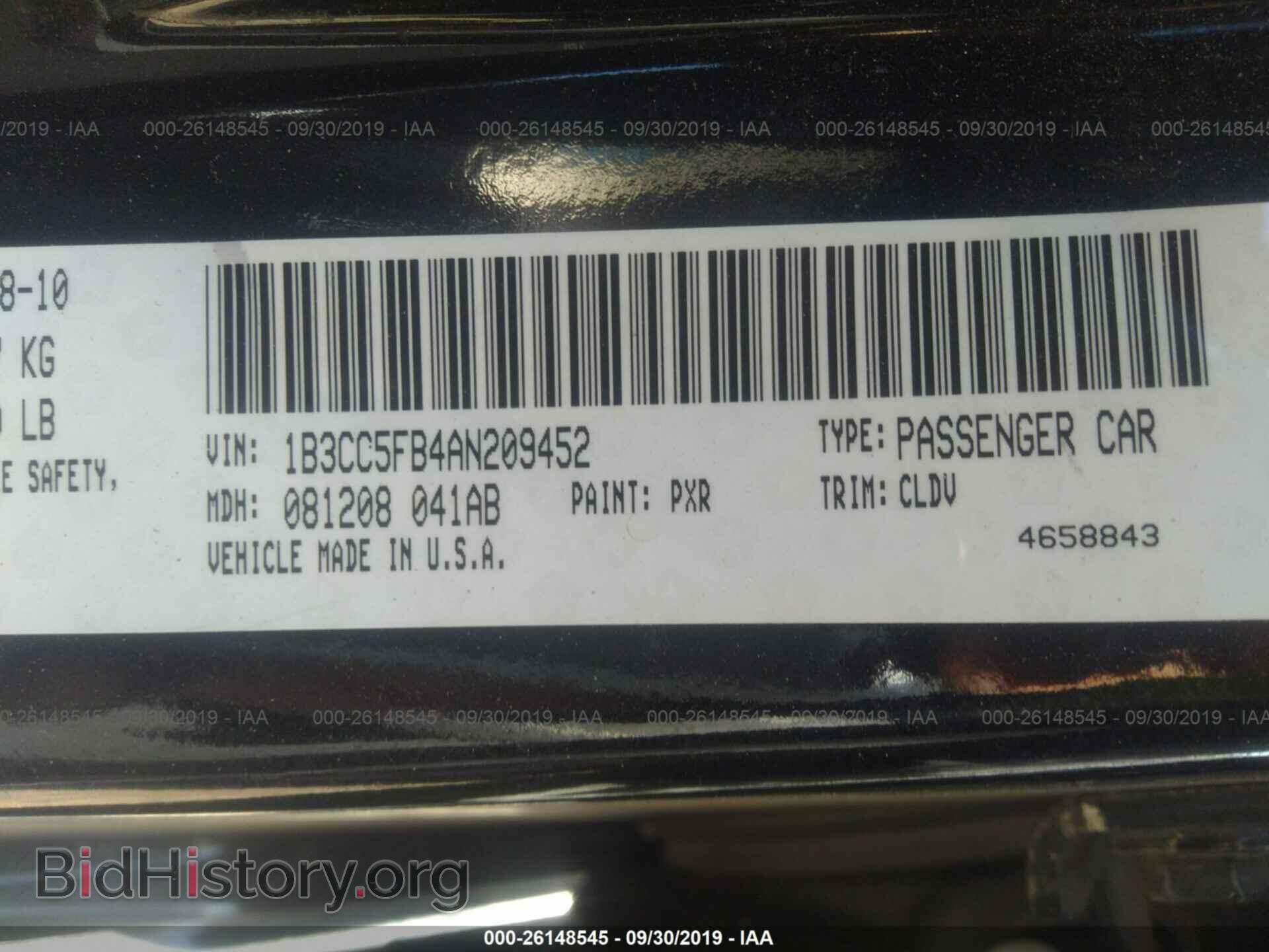 2010 DODGE AVENGER - VIN: 1B3CC5FB4AN209452 - Фото 9