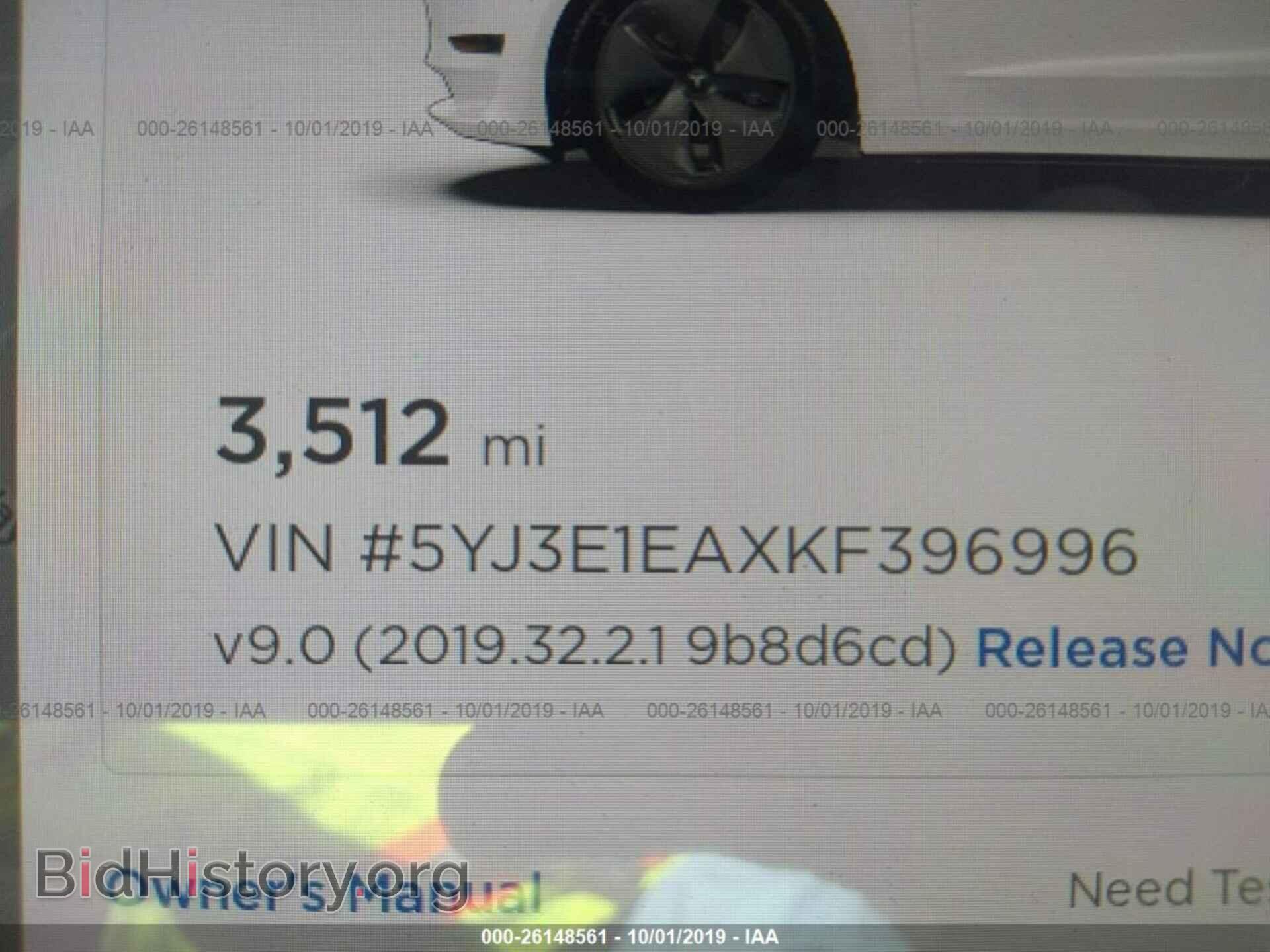 2019 TESLA MODEL 3 - VIN: 5YJ3E1EAXKF396996 - Фото 7