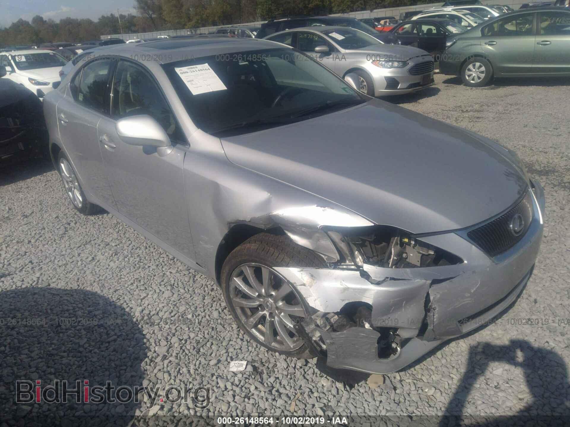 Photo JTHCK262585026800 - LEXUS IS 2008