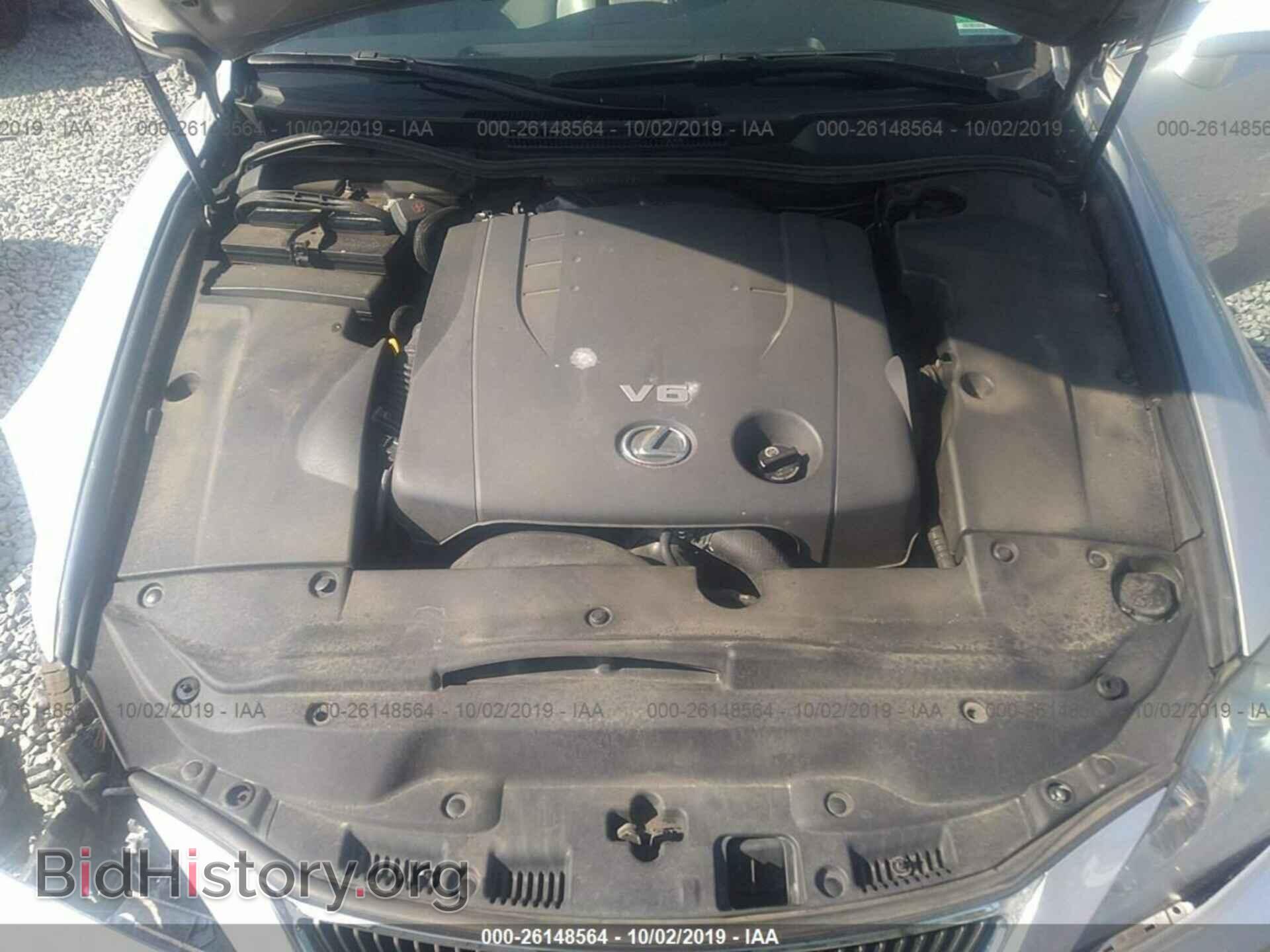 2008 LEXUS IS - VIN: JTHCK262585026800 - Фото 10