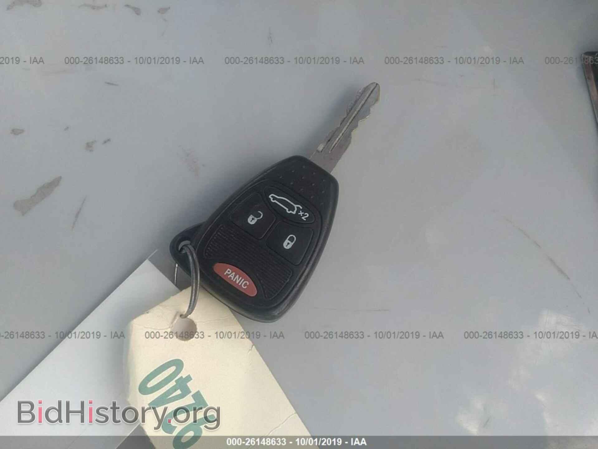 2012 CHRYSLER 200 - VIN: 1C3CCBAB9CN105714 - Фото 11