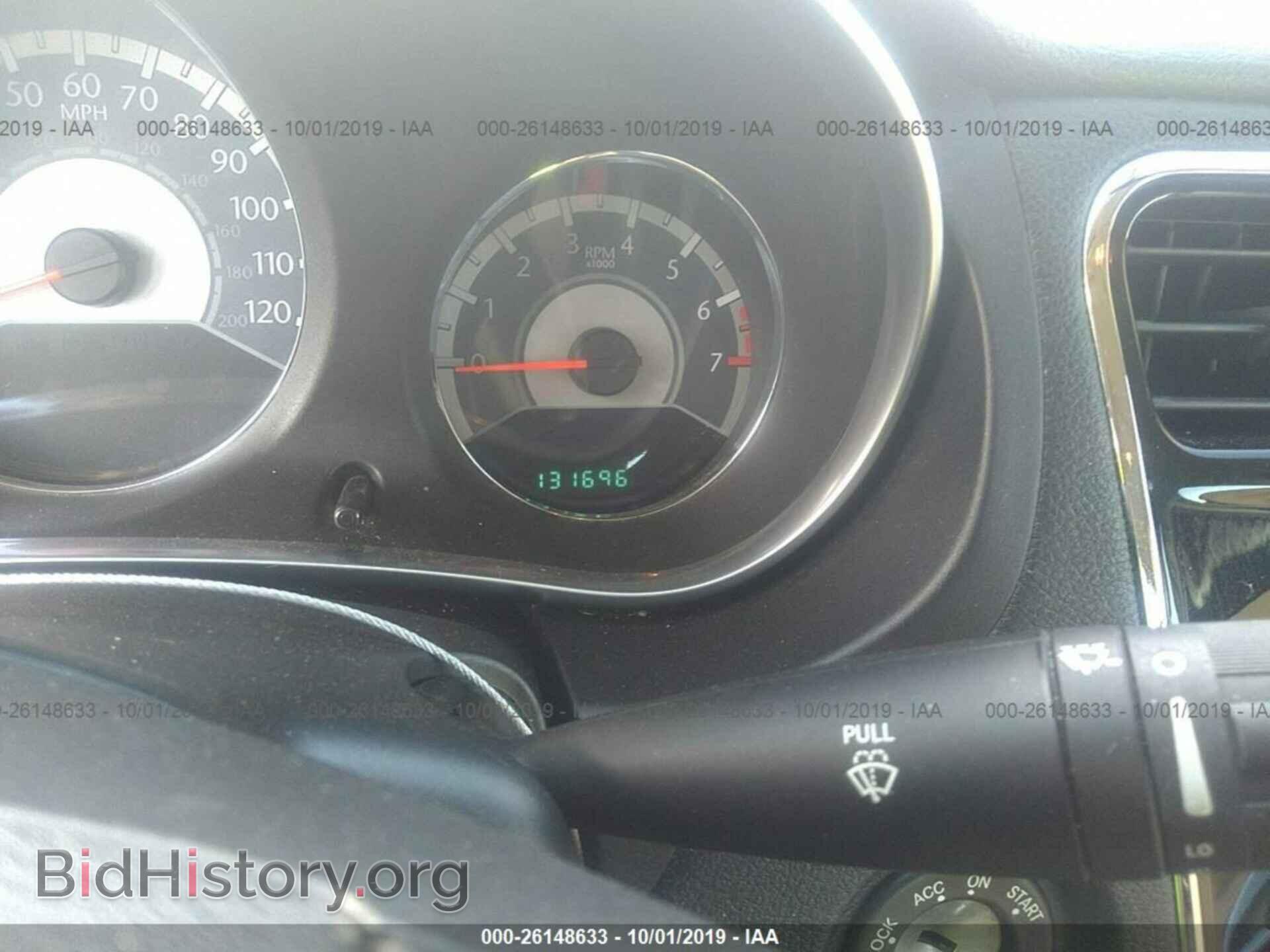 2012 CHRYSLER 200 - VIN: 1C3CCBAB9CN105714 - Фото 7
