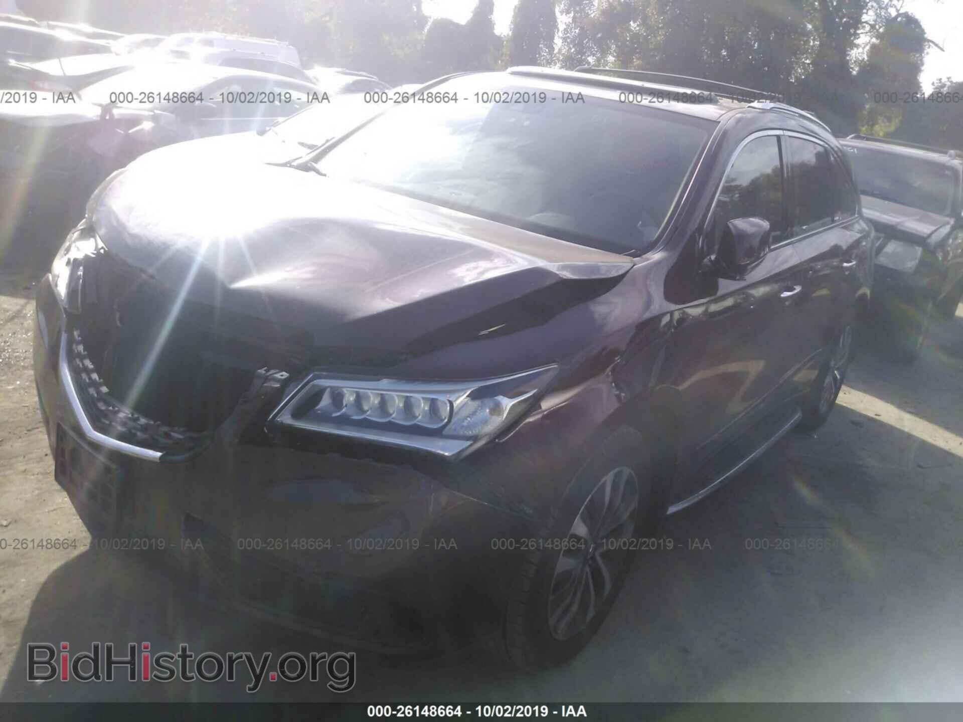 2014 ACURA MDX - VIN: 5FRYD4H42EB044787 - Фото 2