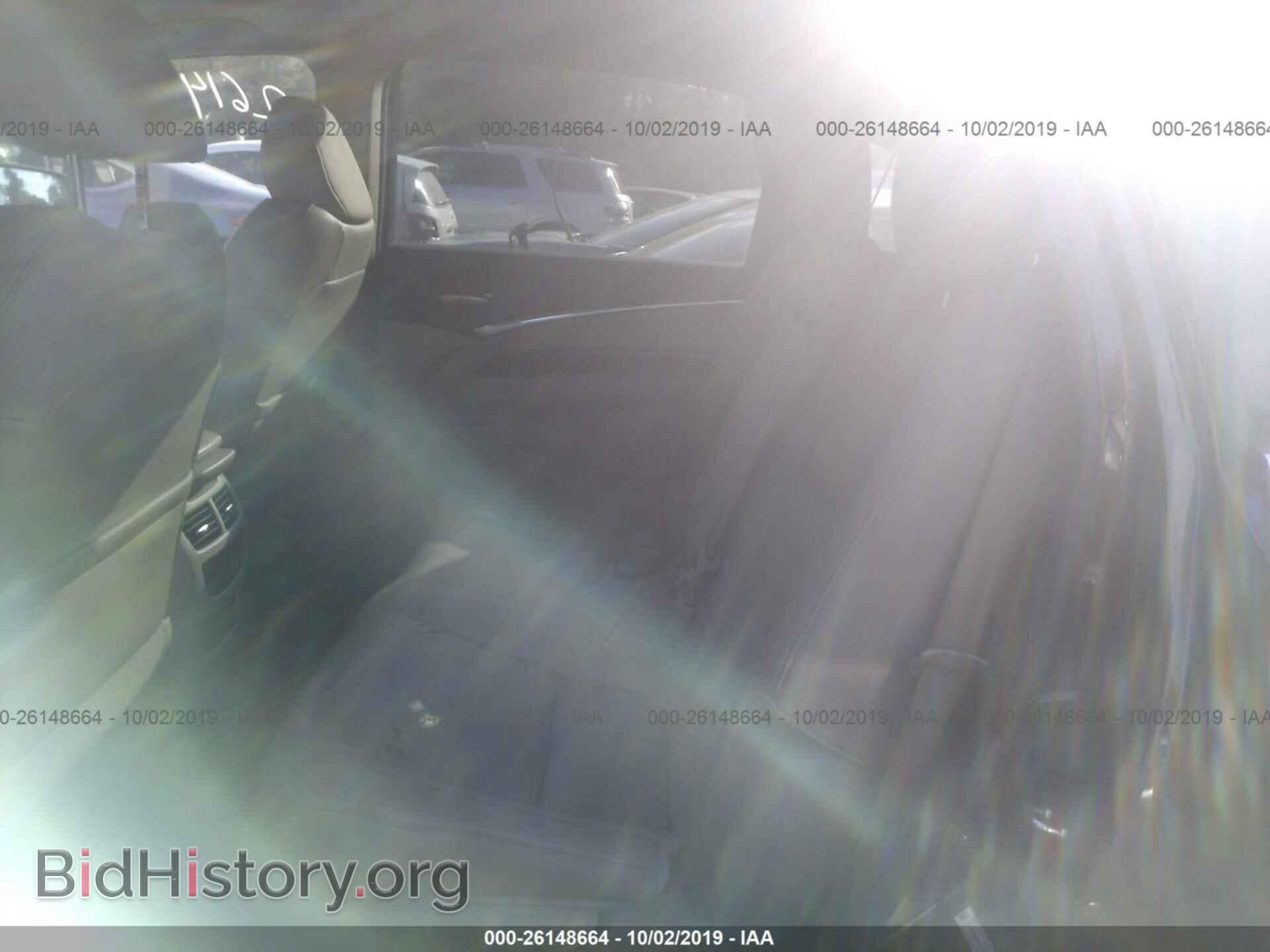 2014 ACURA MDX - VIN: 5FRYD4H42EB044787 - Фото 8