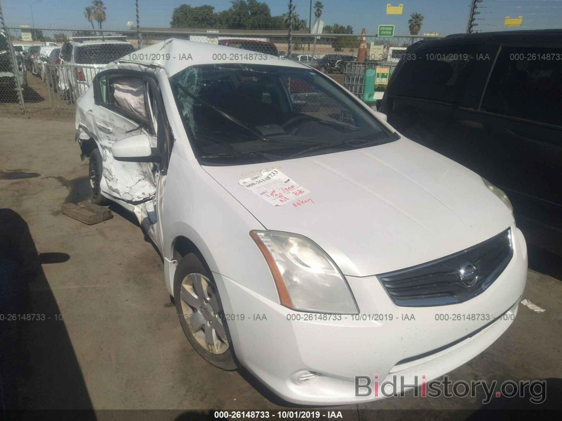 Photo 3N1AB6AP9BL622523 - NISSAN SENTRA 2011