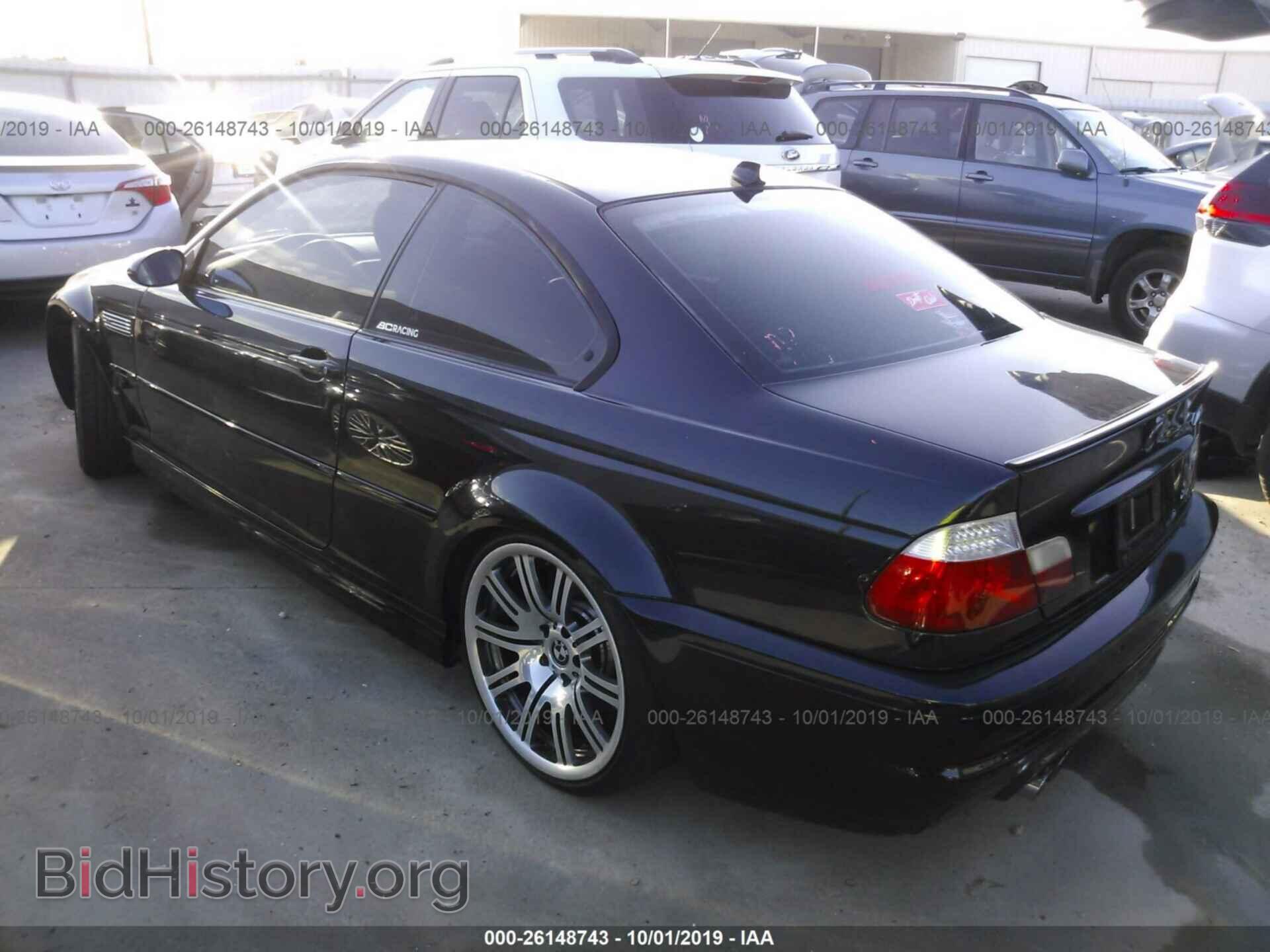 2004 BMW M3 - VIN: WBSBL93444PN57700 - Фото 3