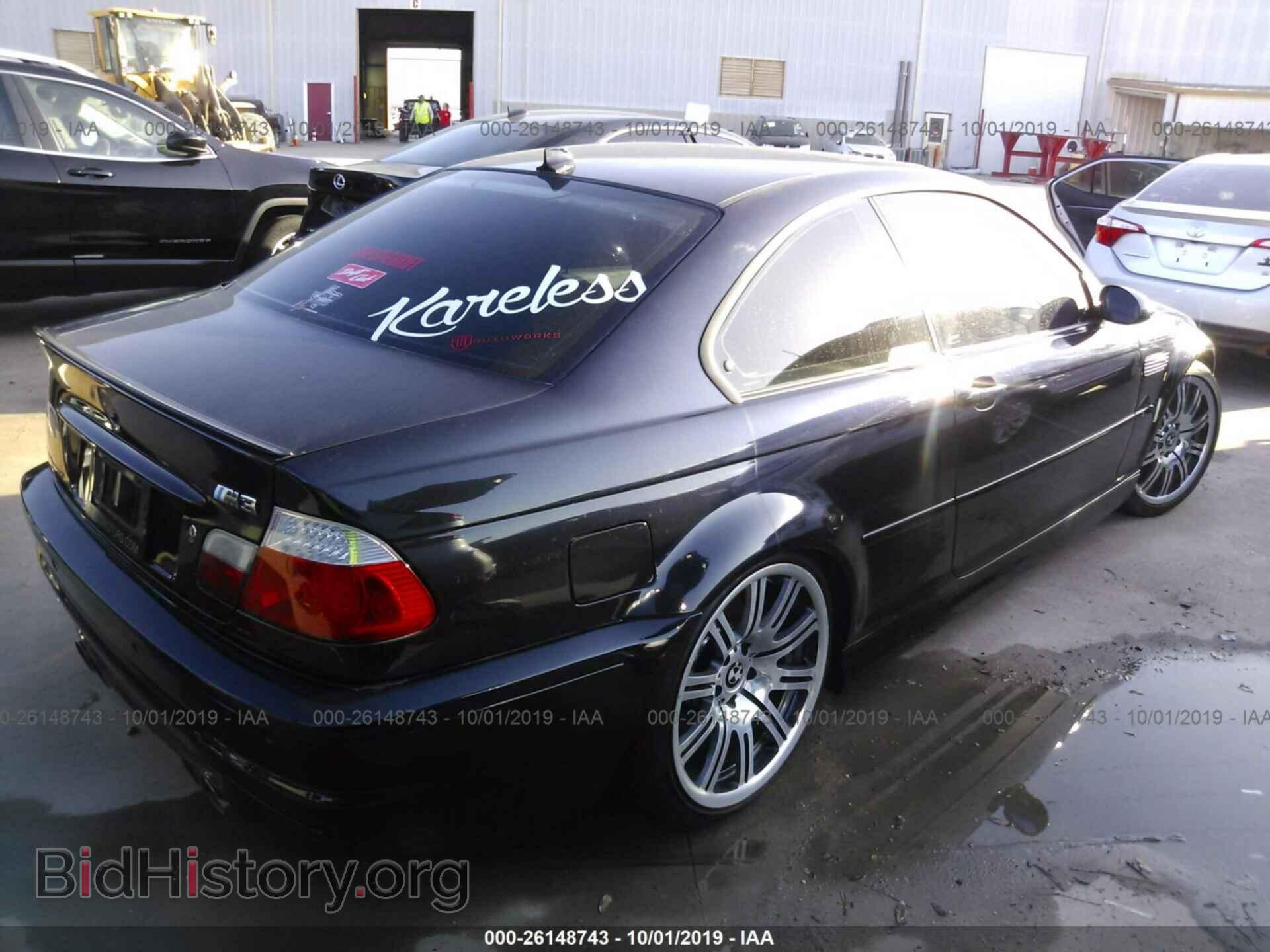 2004 BMW M3 - VIN: WBSBL93444PN57700 - Фото 4