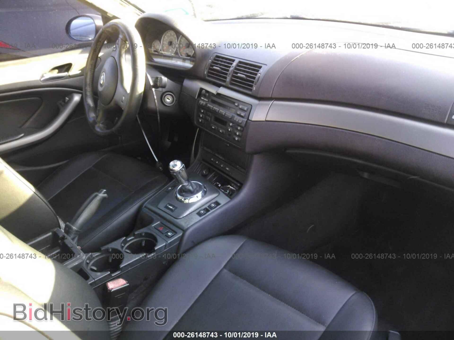2004 BMW M3 - VIN: WBSBL93444PN57700 - Фото 5