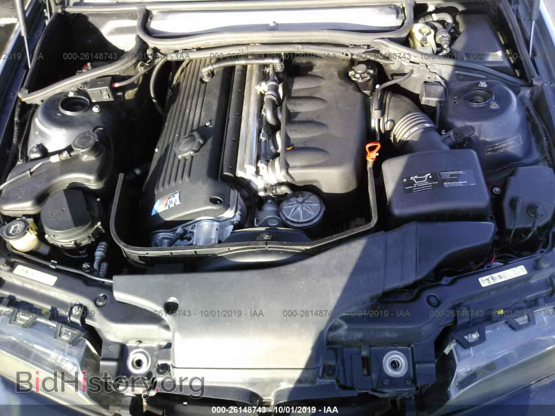 2004 BMW M3 - VIN: WBSBL93444PN57700 - Фото 10