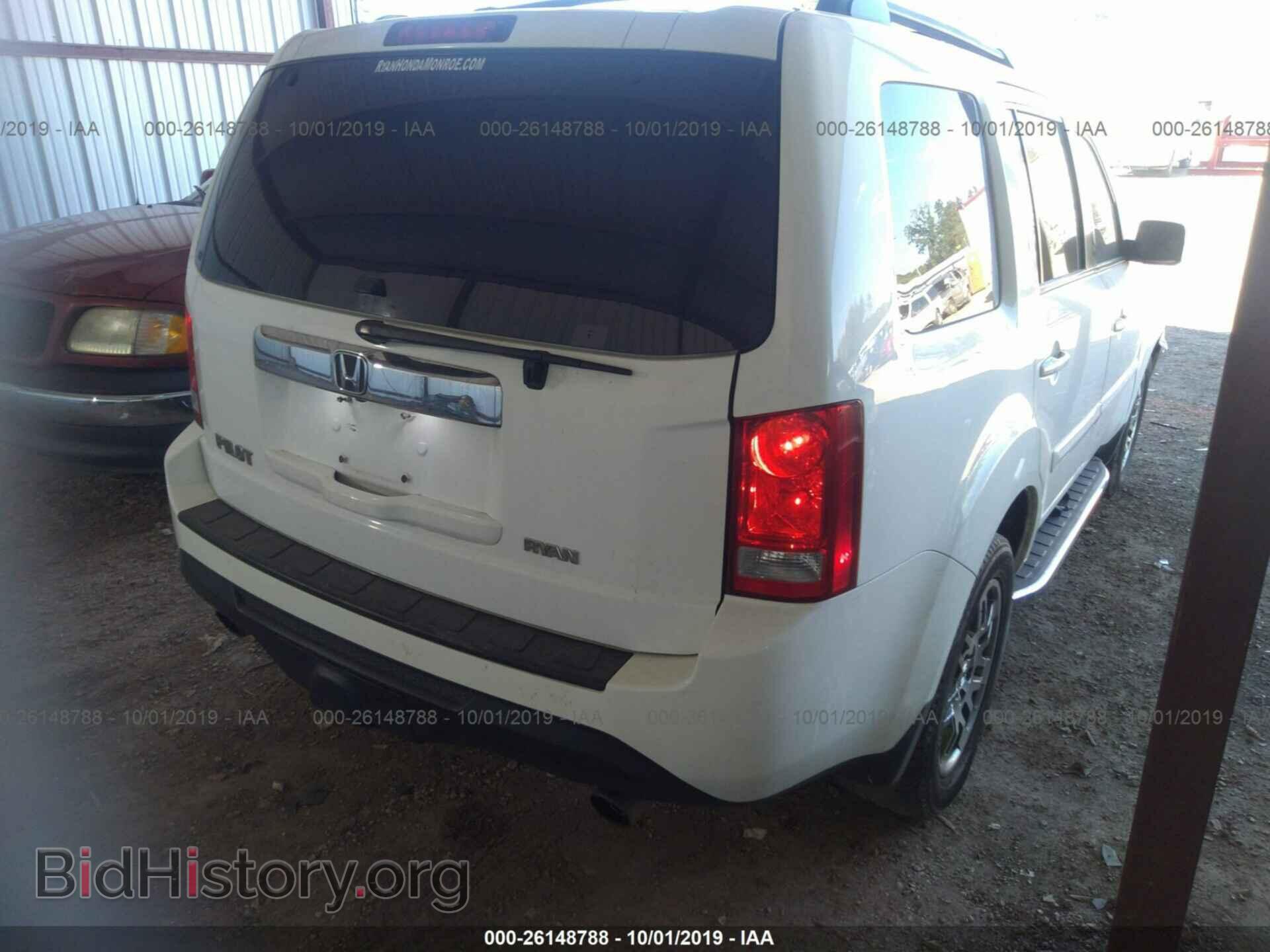 2014 HONDA PILOT - VIN: 5FNYF3H53EB017385 - Фото 4