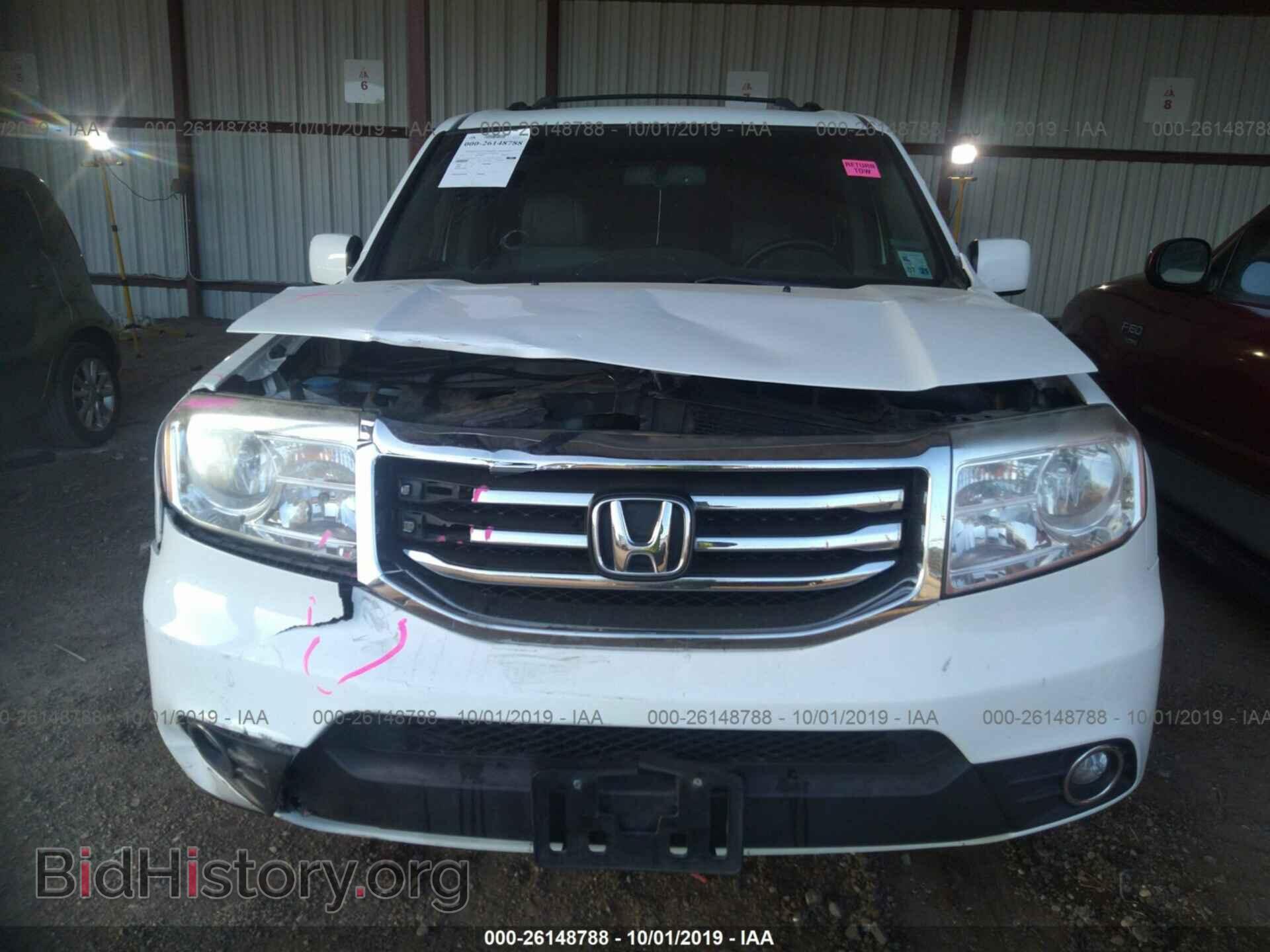 2014 HONDA PILOT - VIN: 5FNYF3H53EB017385 - Фото 6