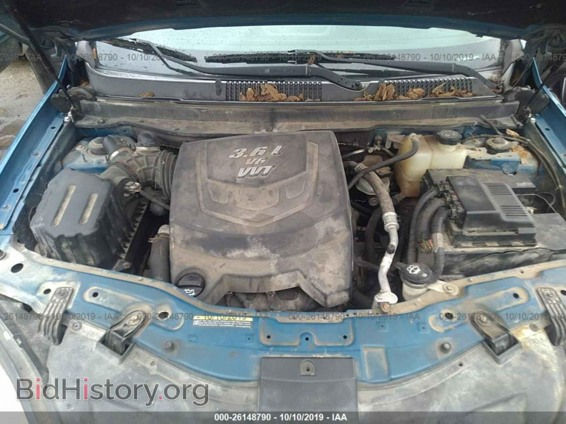 2009 SATURN VUE - VIN: 3GSCL53749S574332 - Фото 10