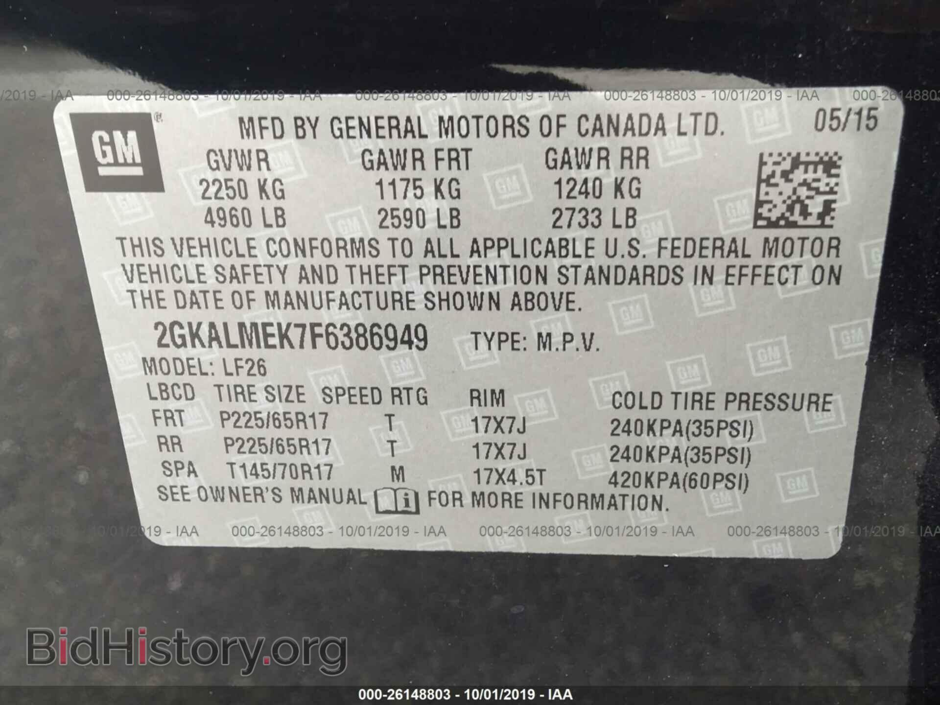 2015 GMC TERRAIN - VIN: 2GKALMEK7F6386949 - Фото 9