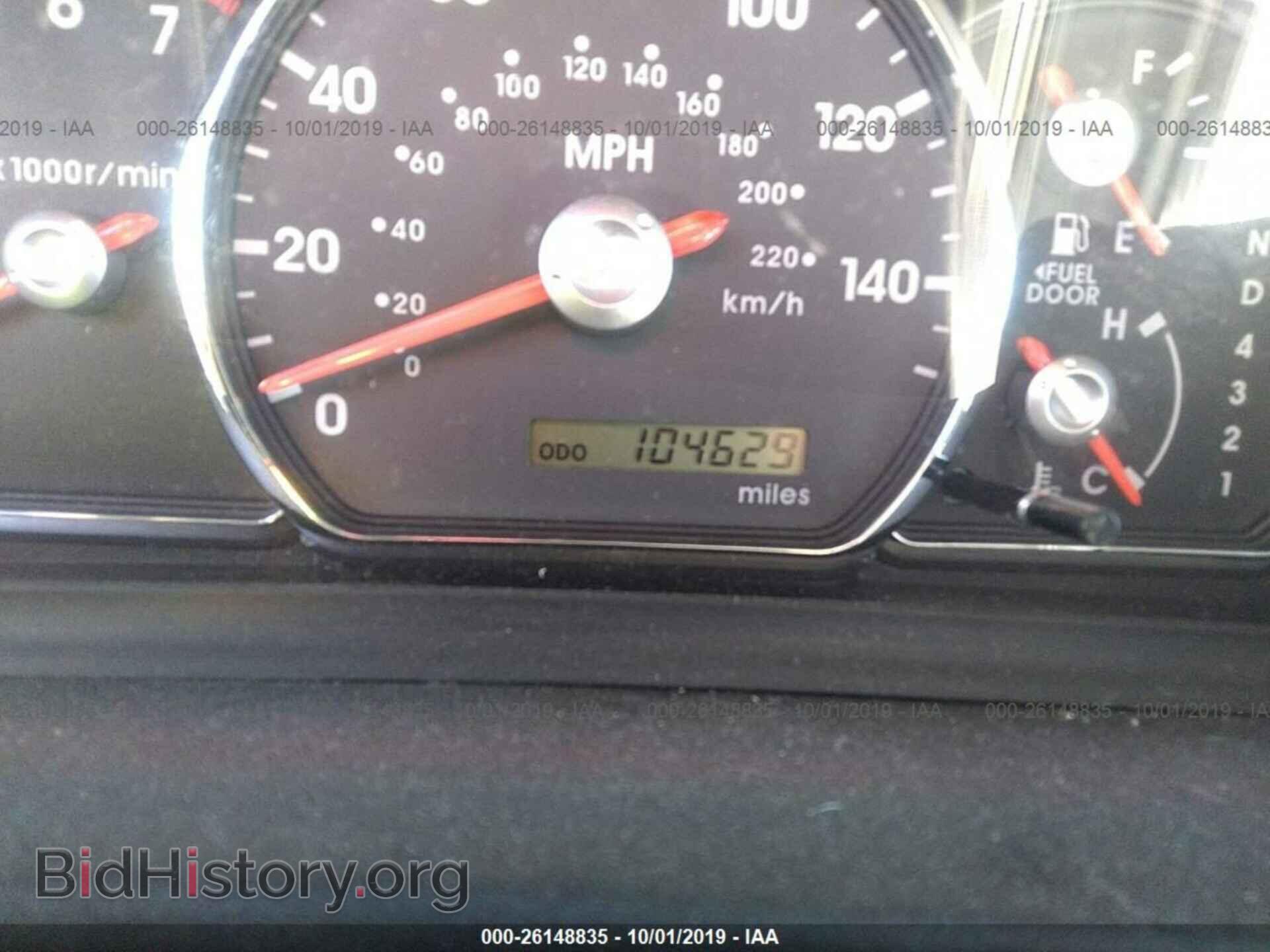2012 MITSUBISHI GALANT - VIN: 4A32B2FF2CE016649 - Фото 7