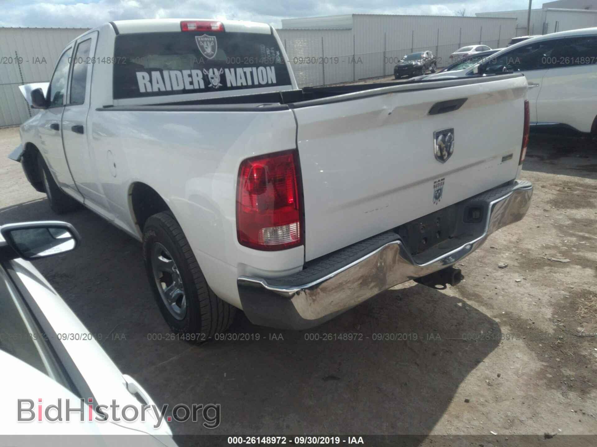 2010 DODGE RAM 1500 - VIN: 1D7RB1GP5AS126294 - Фото 3