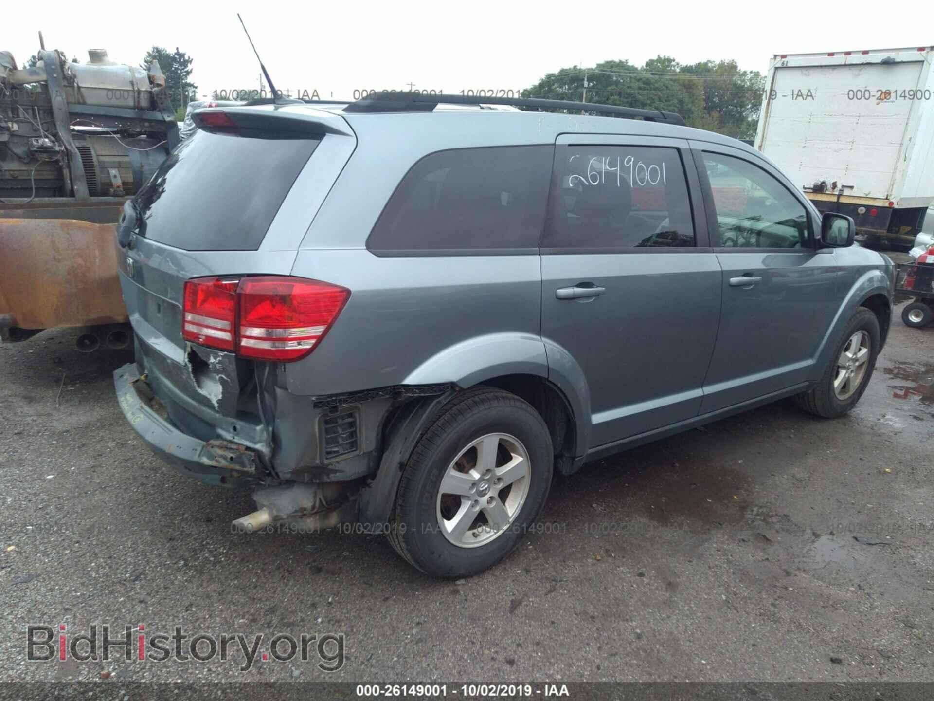2010 DODGE JOURNEY - VIN: 3D4PG4FB0AT269570 - Фото 4