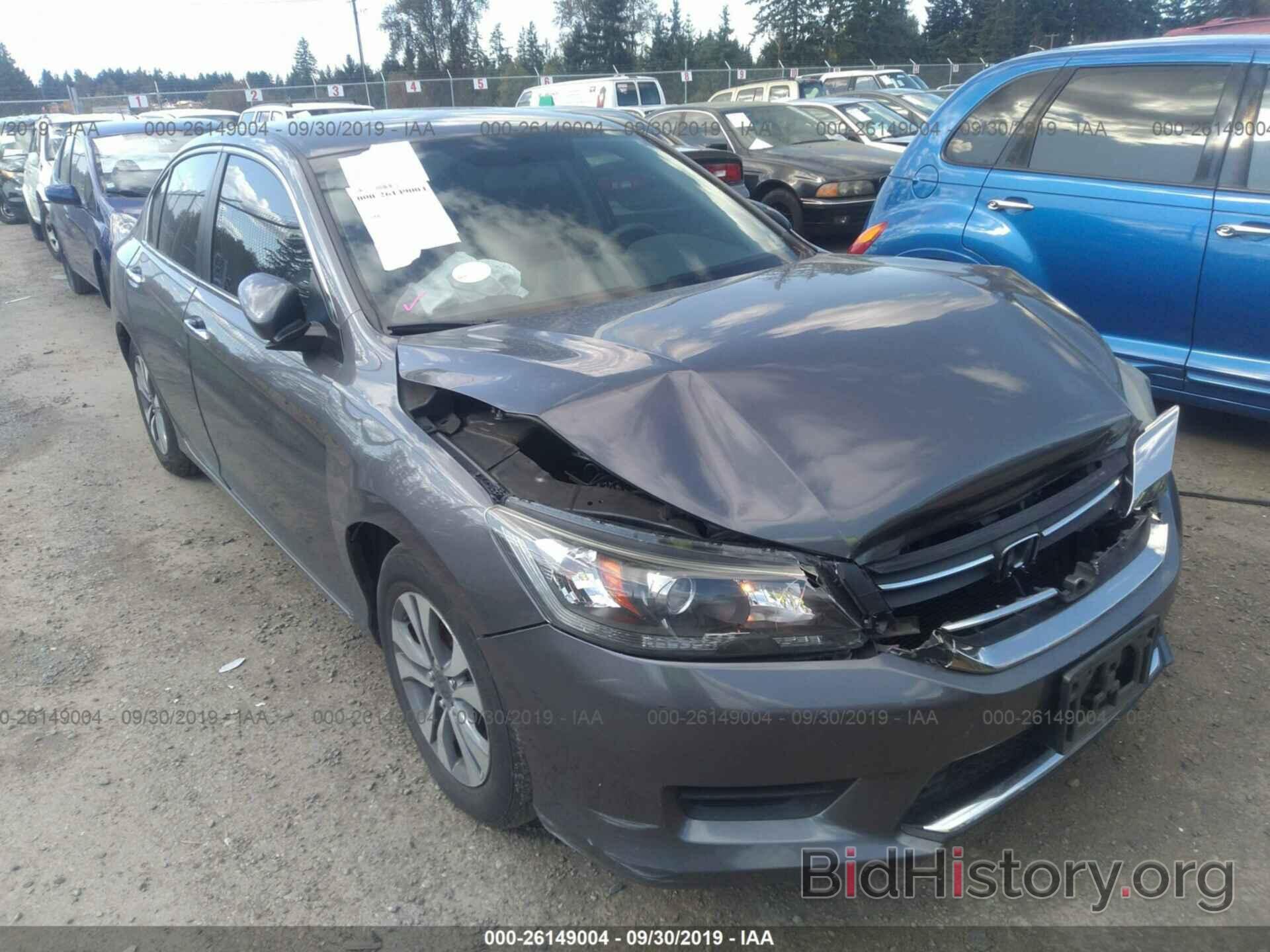 Photo 1HGCR2F37DA161902 - HONDA ACCORD 2013