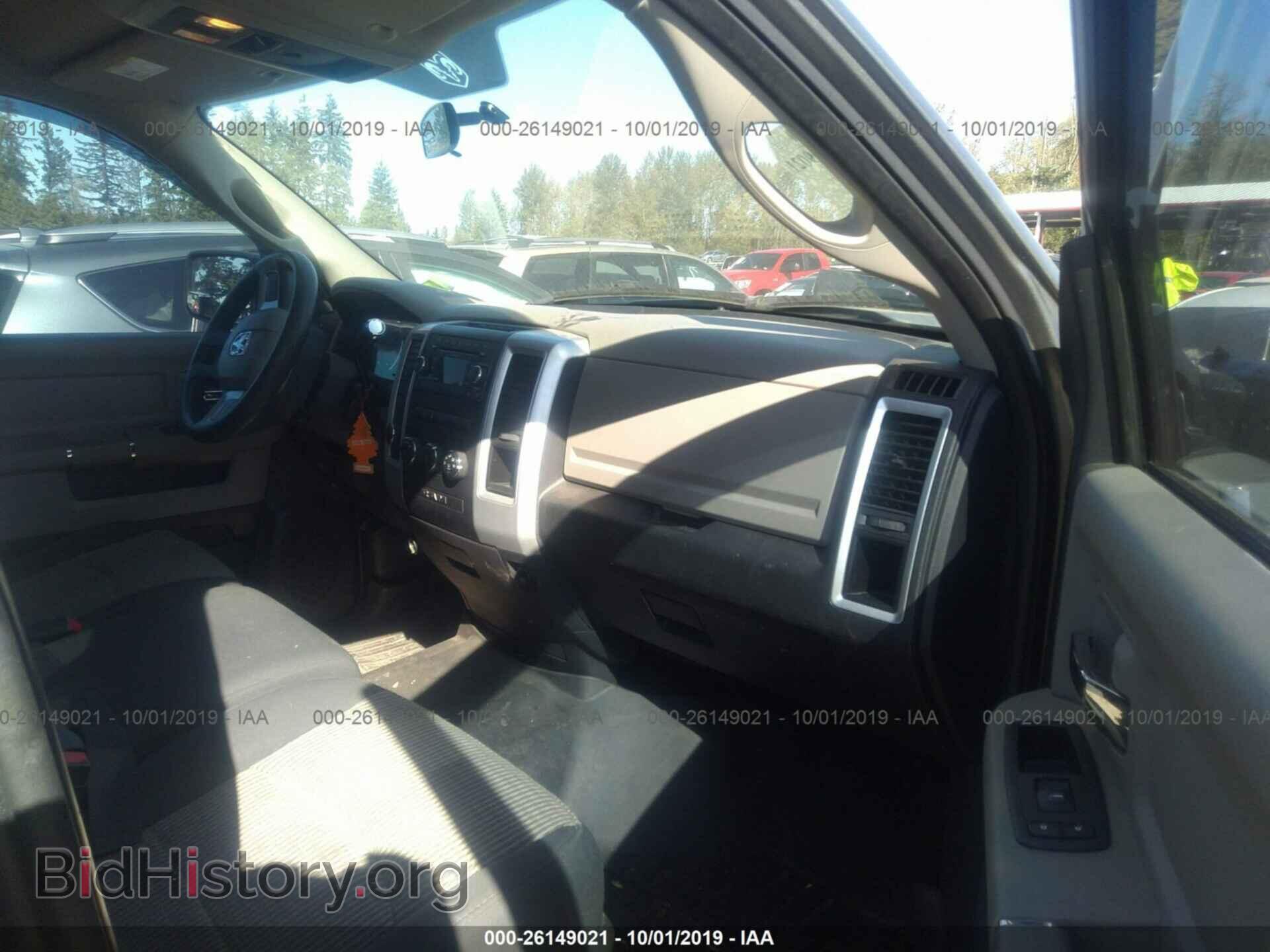 2011 DODGE RAM 1500 - VIN: 1D7RV1GP0BS516485 - Фото 5