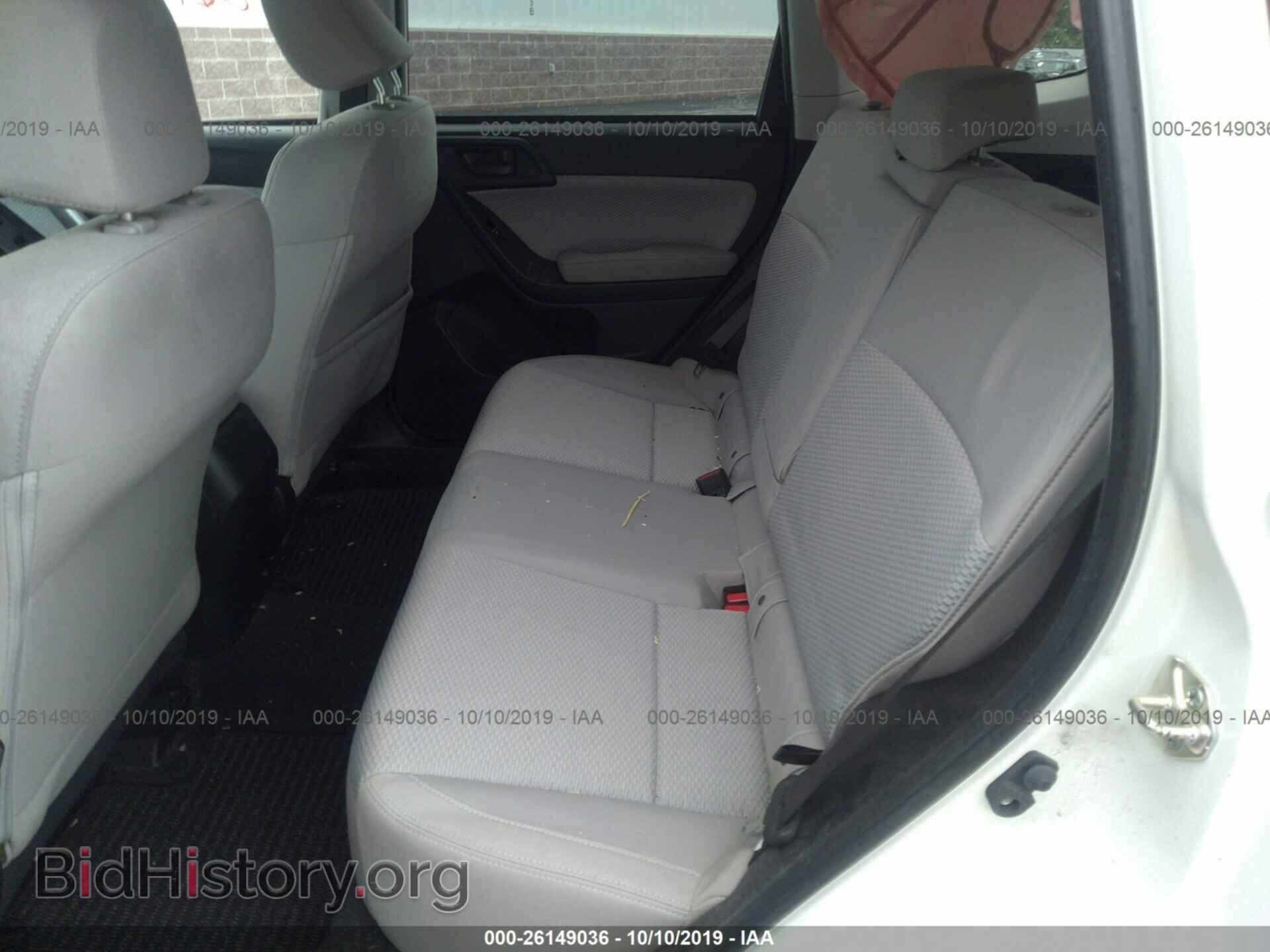 2017 SUBARU FORESTER - VIN: JF2SJAEC7HH545934 - Фото 8