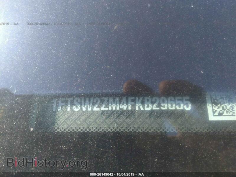 2015 Ford TRANSIT (VIN 1FTSW2ZM4FKB29655) — photo 9 of 10