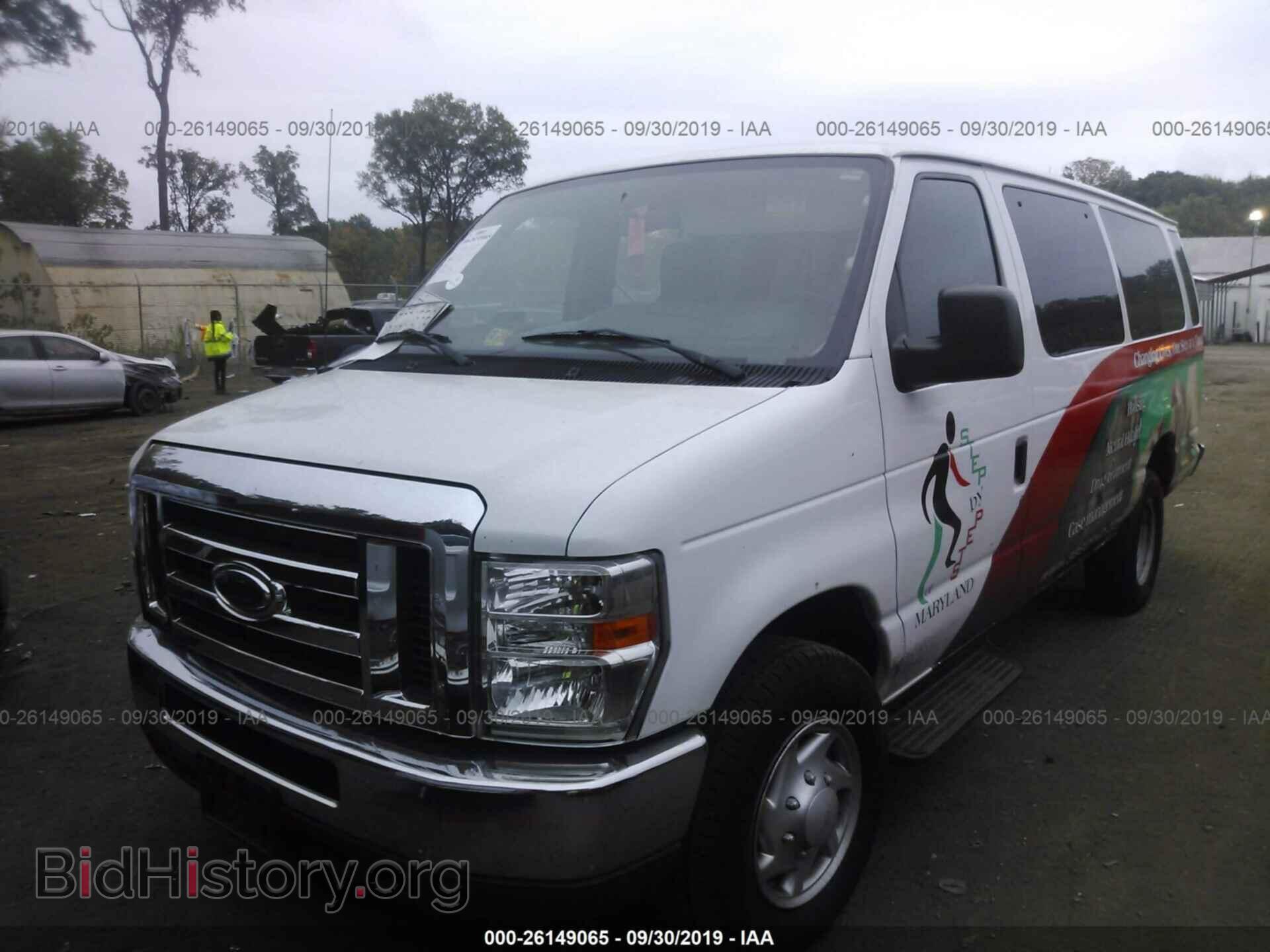 2013 FORD ECONOLINE - VIN: 1FBSS3BL1DDA97353 - Фото 2
