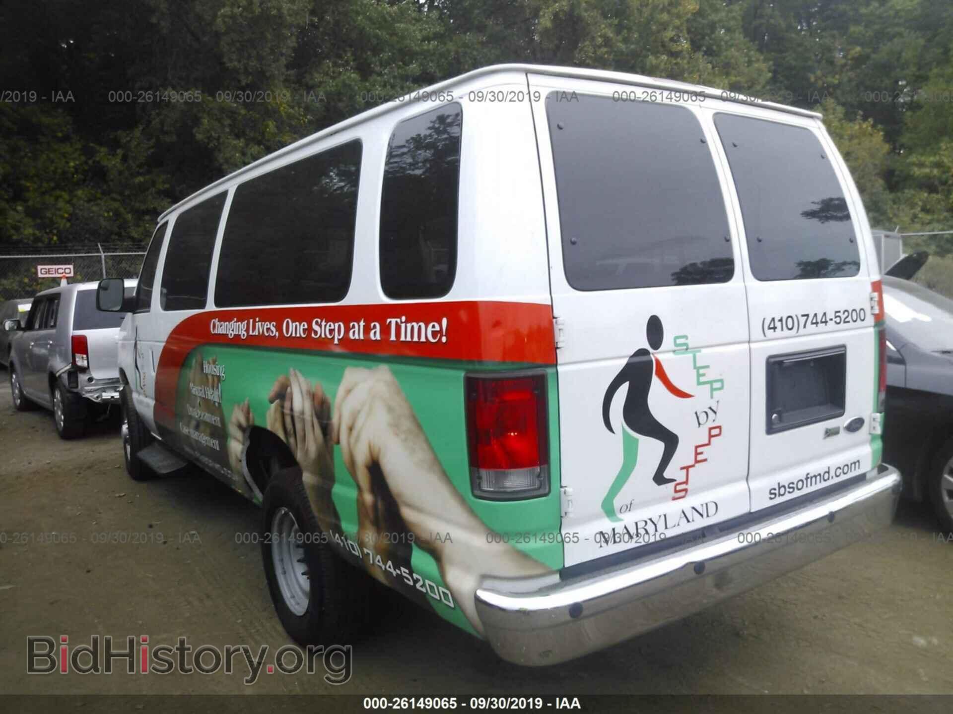 2013 FORD ECONOLINE - VIN: 1FBSS3BL1DDA97353 - Фото 3
