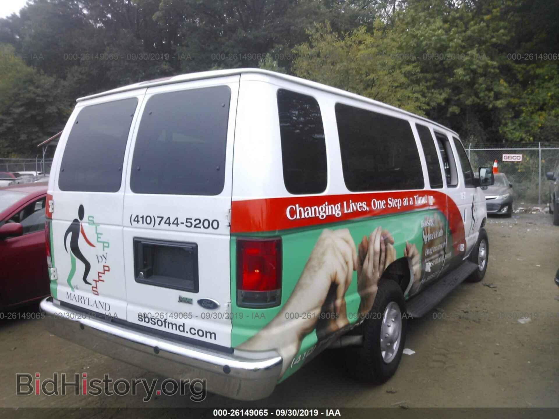 2013 FORD ECONOLINE - VIN: 1FBSS3BL1DDA97353 - Фото 4