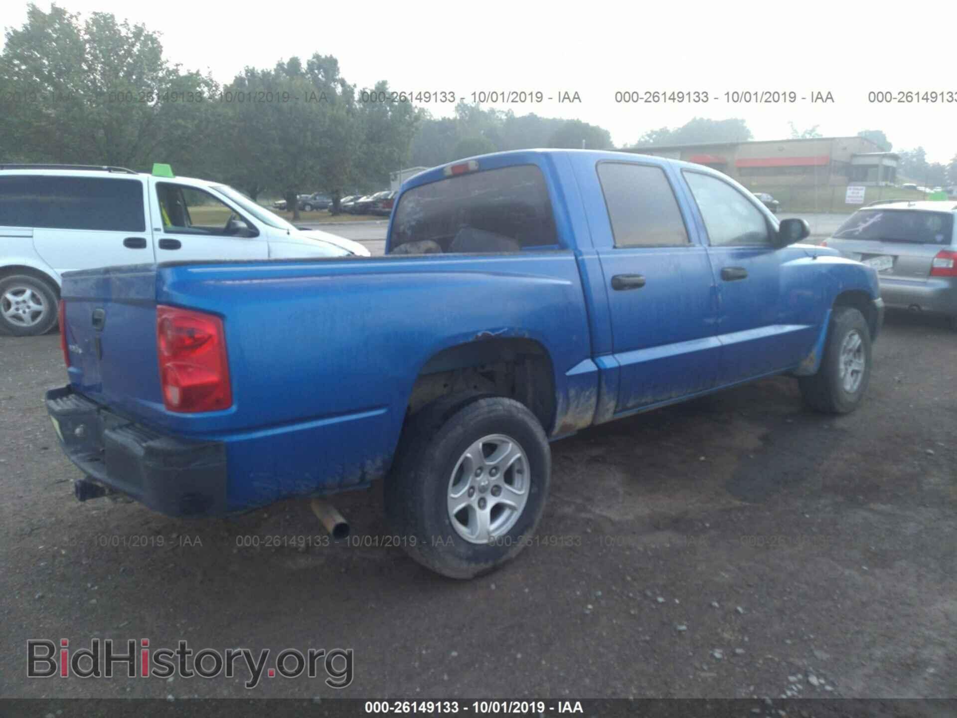 2007 DODGE DAKOTA - VIN: 1D7HE28K27S228303 - Фото 4