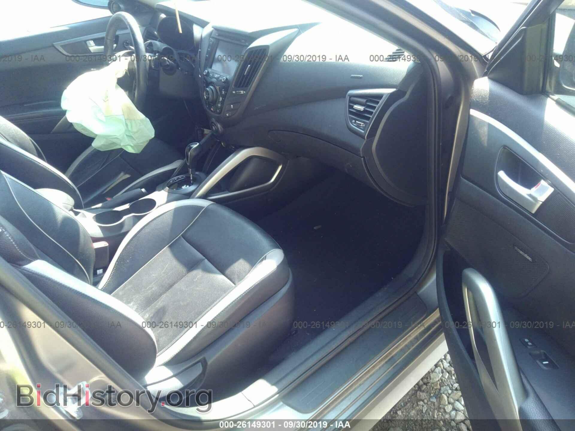 2013 HYUNDAI VELOSTER - VIN: KMHTC6AEXDU143808 - Фото 5