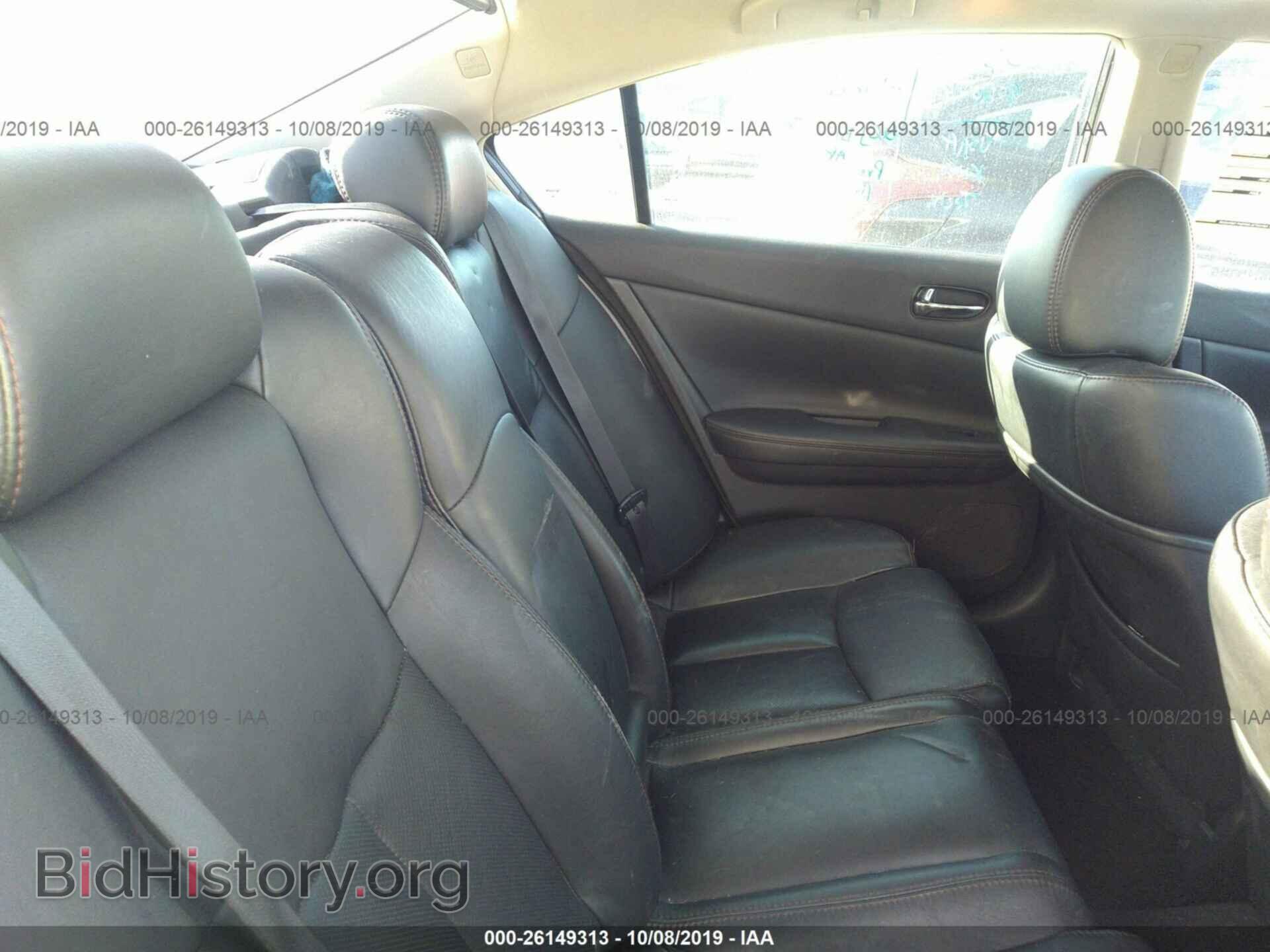 2013 NISSAN MAXIMA - VIN: 1N4AA5AP3DC811098 - Фото 8