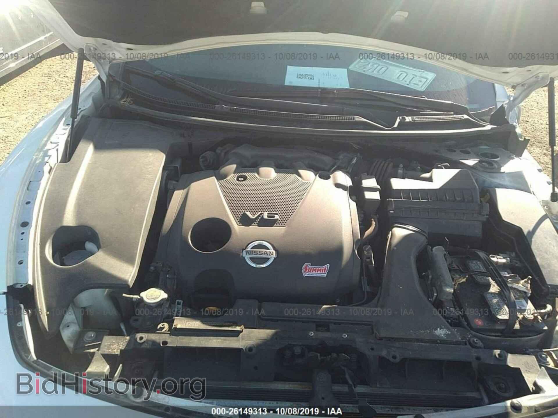 2013 NISSAN MAXIMA - VIN: 1N4AA5AP3DC811098 - Фото 10