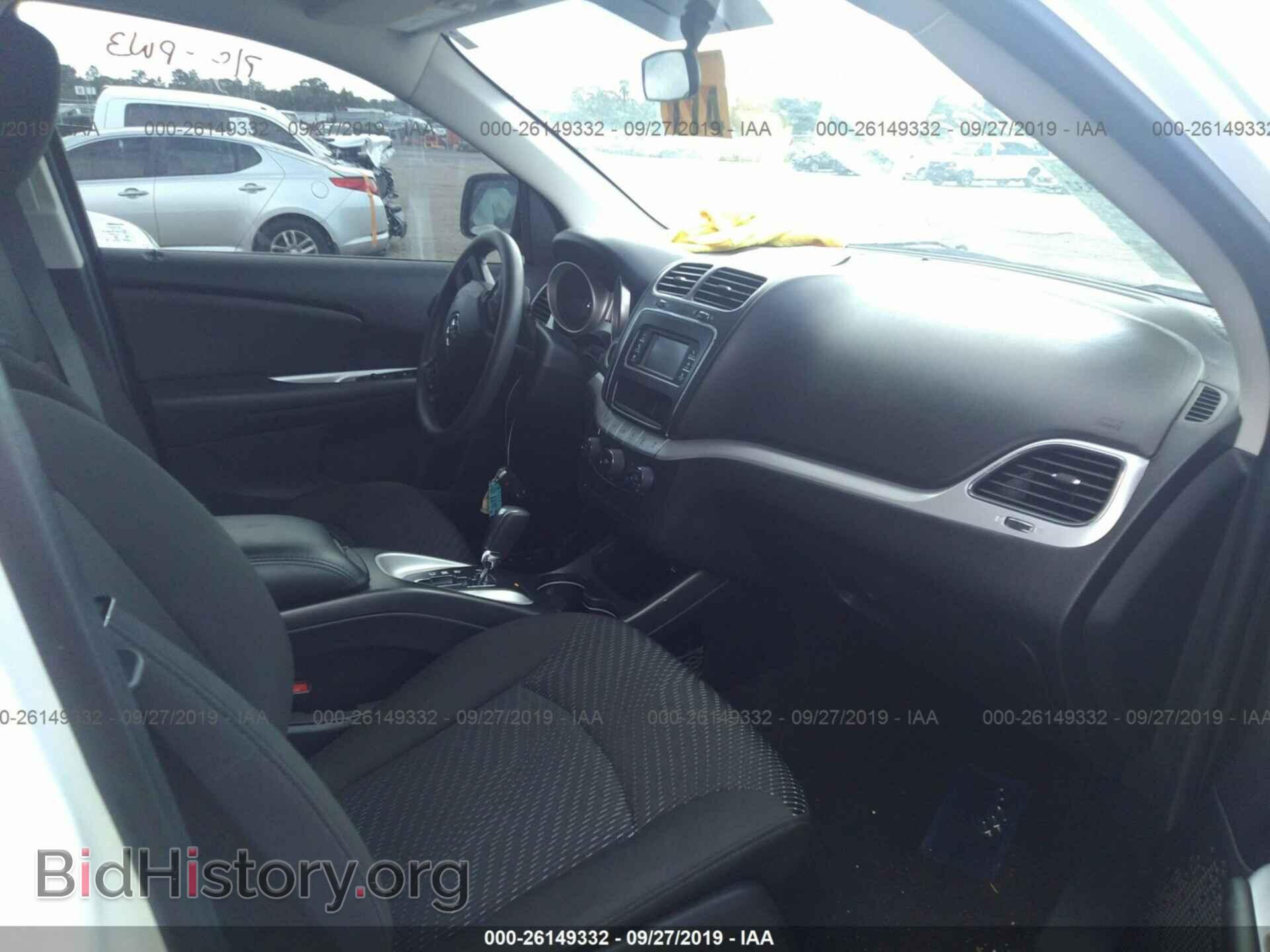 2018 DODGE JOURNEY - VIN: 3C4PDCAB5JT275971 - Фото 5
