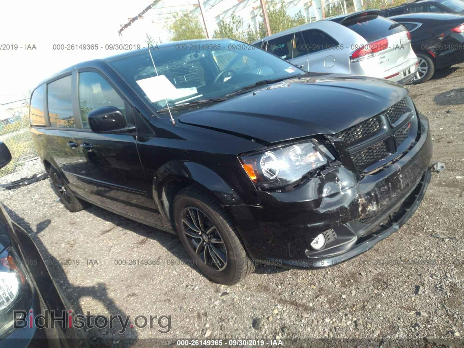 Photo 2C4RDGCG3HR682807 - DODGE GRAND CARAVAN 2017