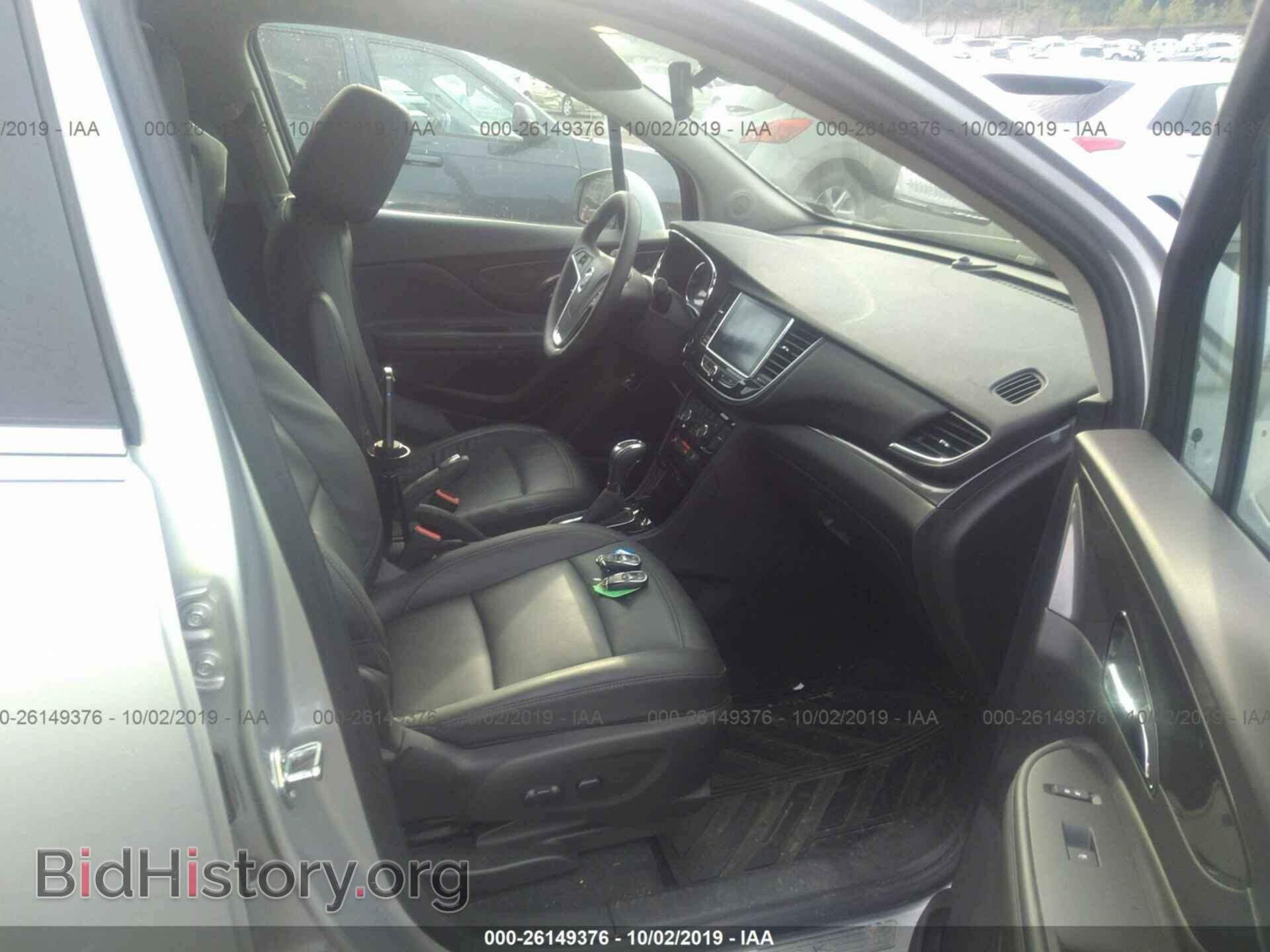 2017 BUICK ENCORE - VIN: KL4CJGSB6HB171895 - Photo 5