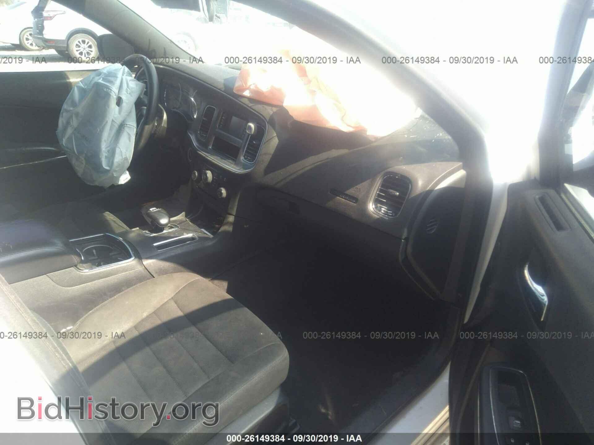 2014 DODGE CHARGER - VIN: 2C3CDXBG0EH362809 - Photo 5