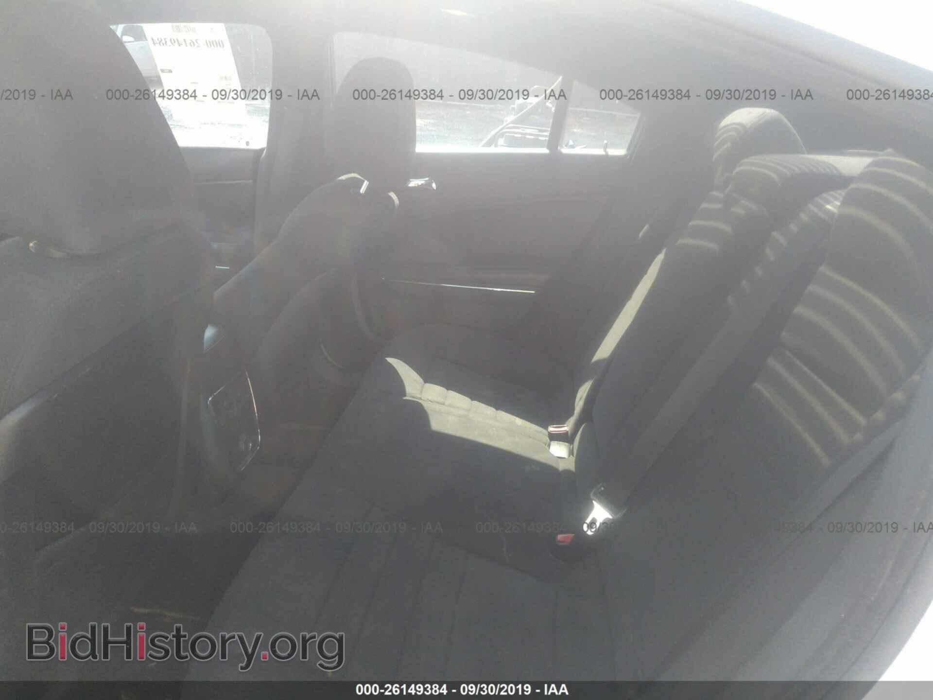 2014 DODGE CHARGER - VIN: 2C3CDXBG0EH362809 - Photo 8