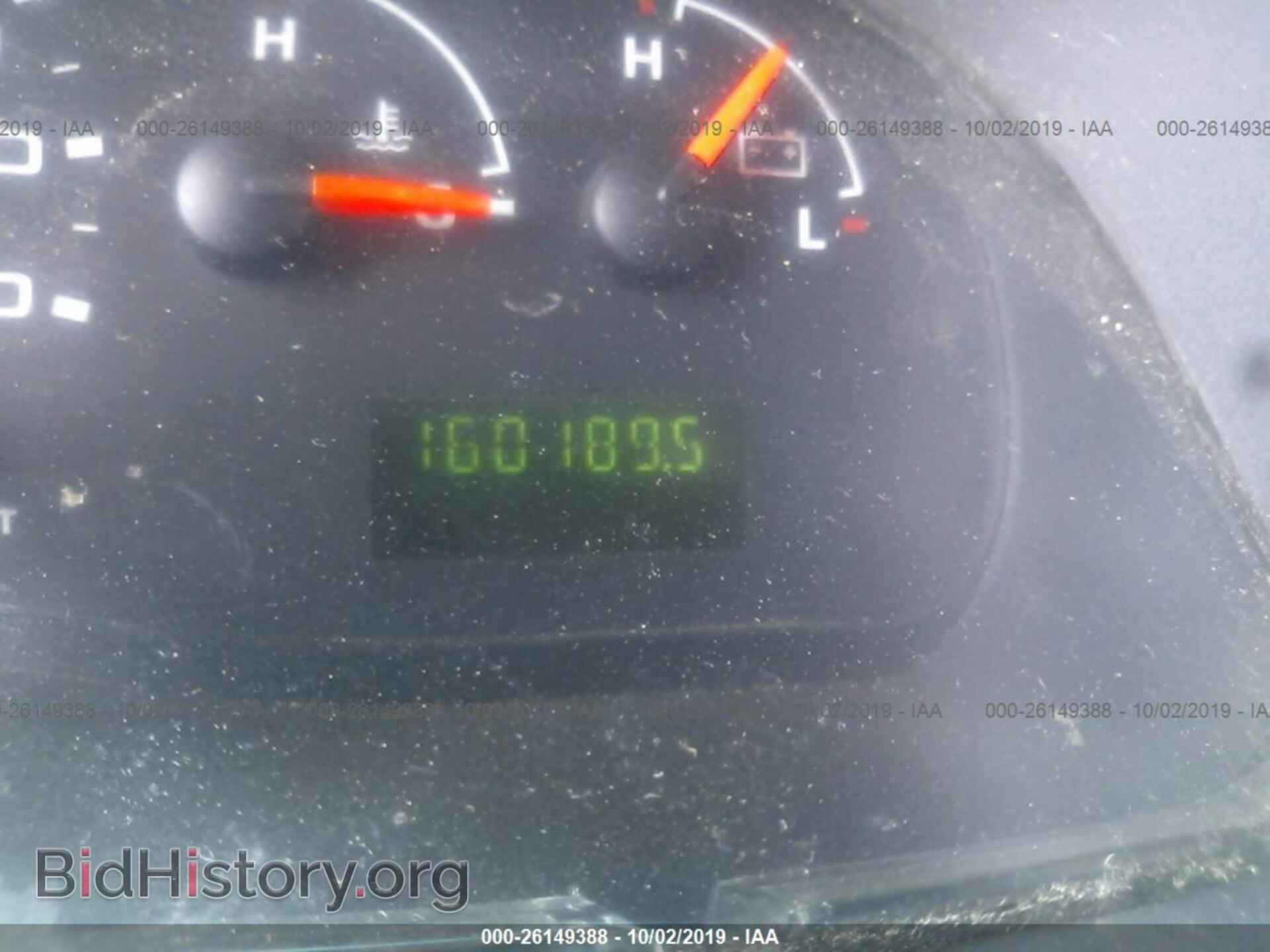 2005 FORD ECONOLINE - VIN: 1FTSS34L85HA97000 - Фото 7