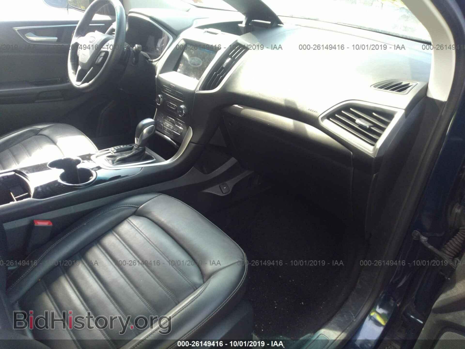 2017 FORD EDGE - VIN: 2FMPK4J85HBB50325 - Фото 5