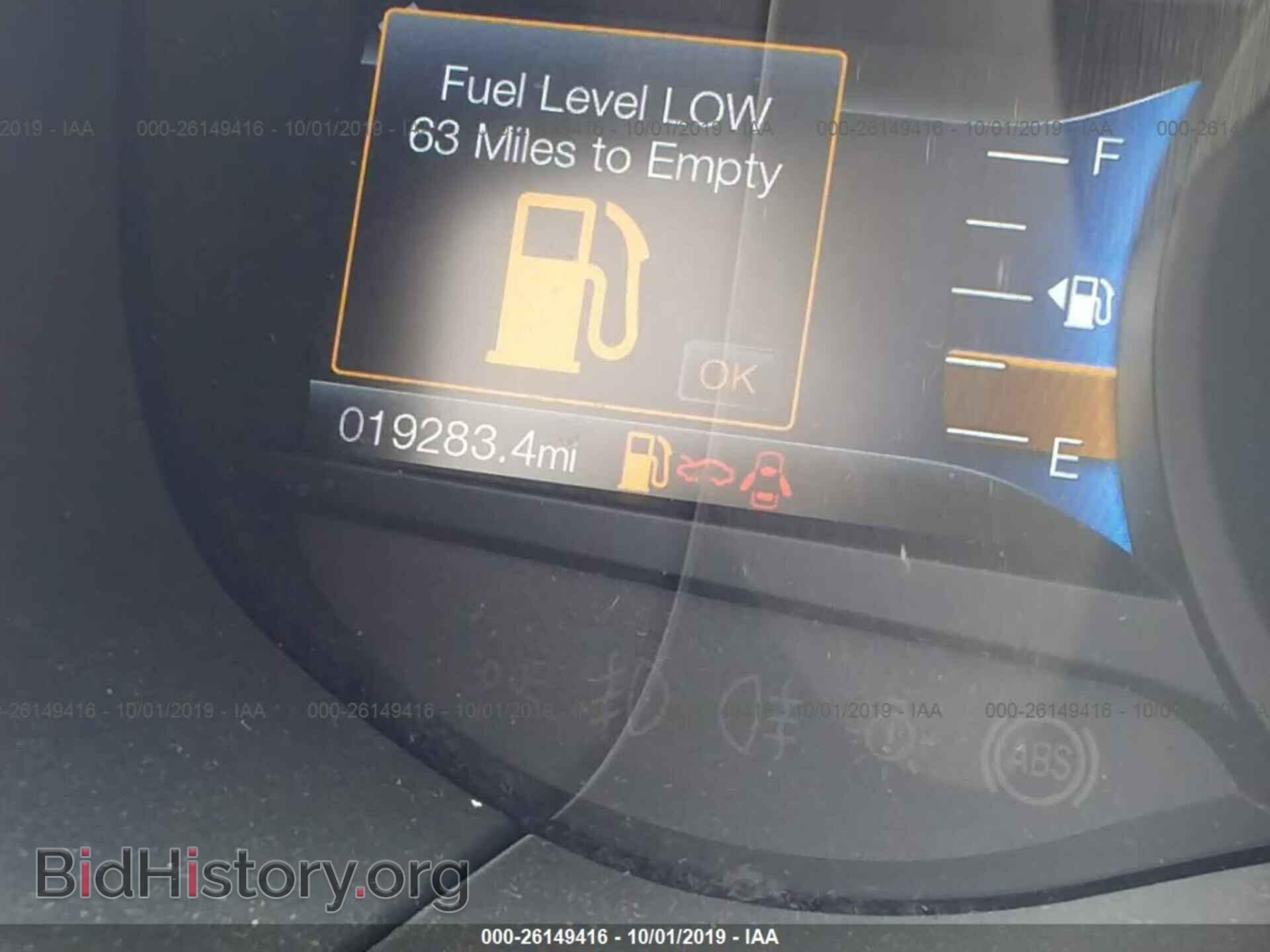 2017 FORD EDGE - VIN: 2FMPK4J85HBB50325 - Фото 7