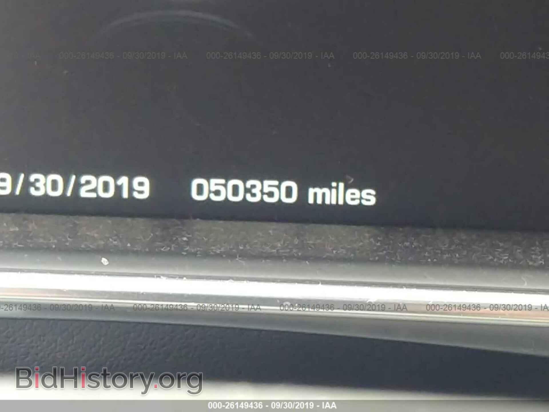 2016 LAND ROVER RANGE ROVER - VIN: SALGS2EF4GA266474 - Фото 7