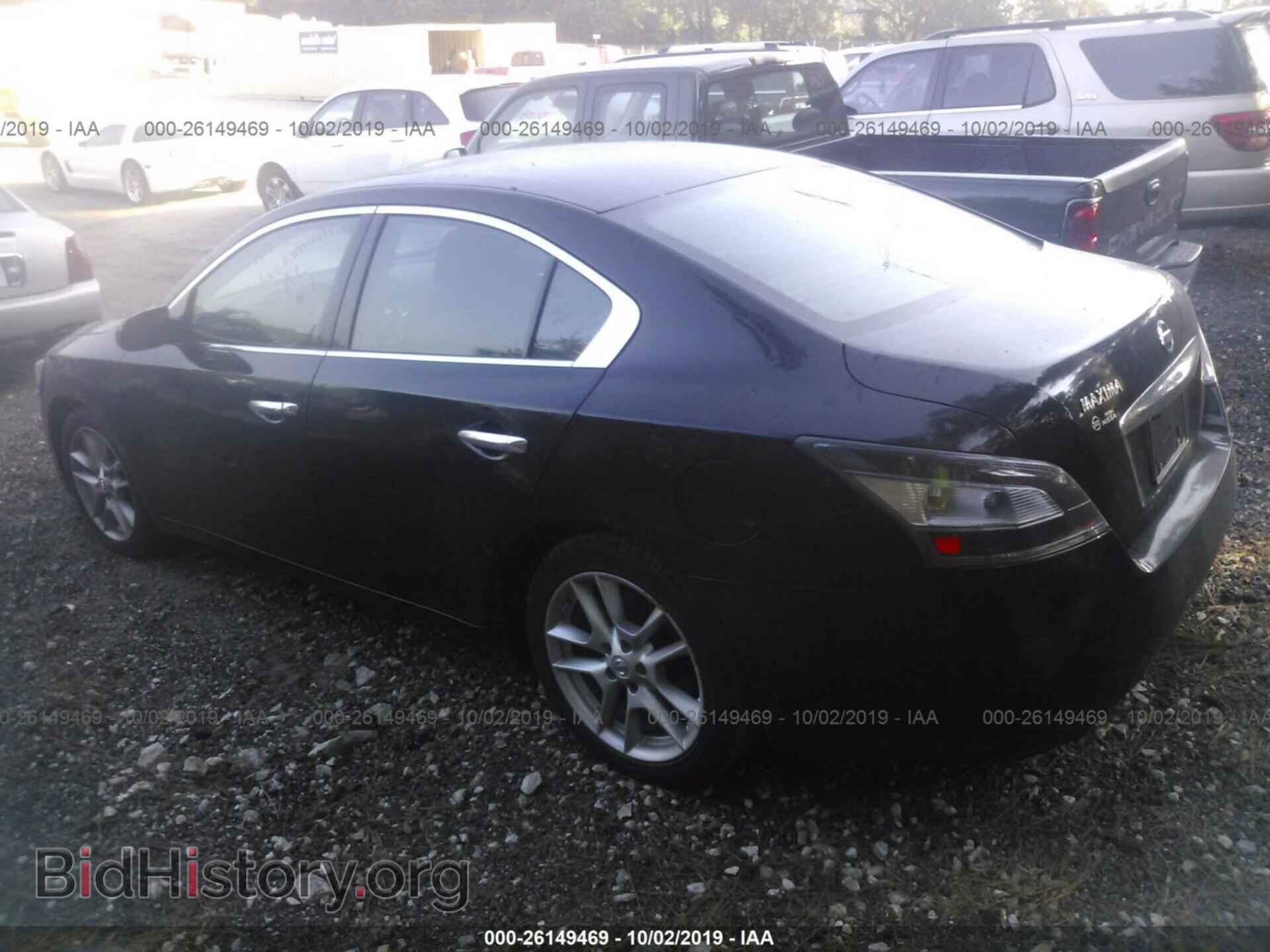 2013 NISSAN MAXIMA - VIN: 1N4AA5AP1DC809043 - Фото 3