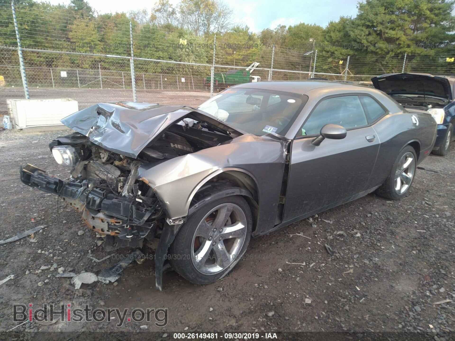 2012 DODGE CHALLENGER - VIN: 2C3CDYBT0CH220685 - Фото 2
