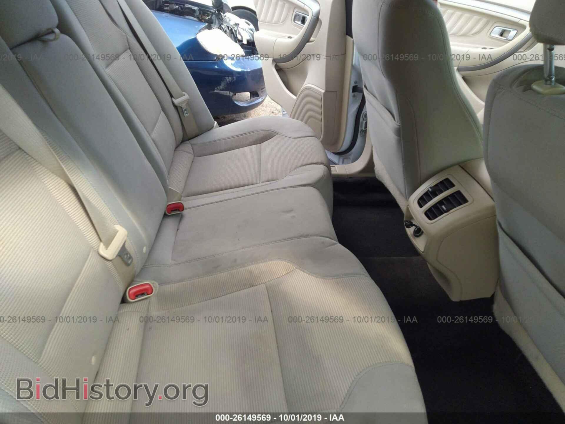 2015 FORD TAURUS - VIN: 1FAHP2E84FG196698 - Фото 8