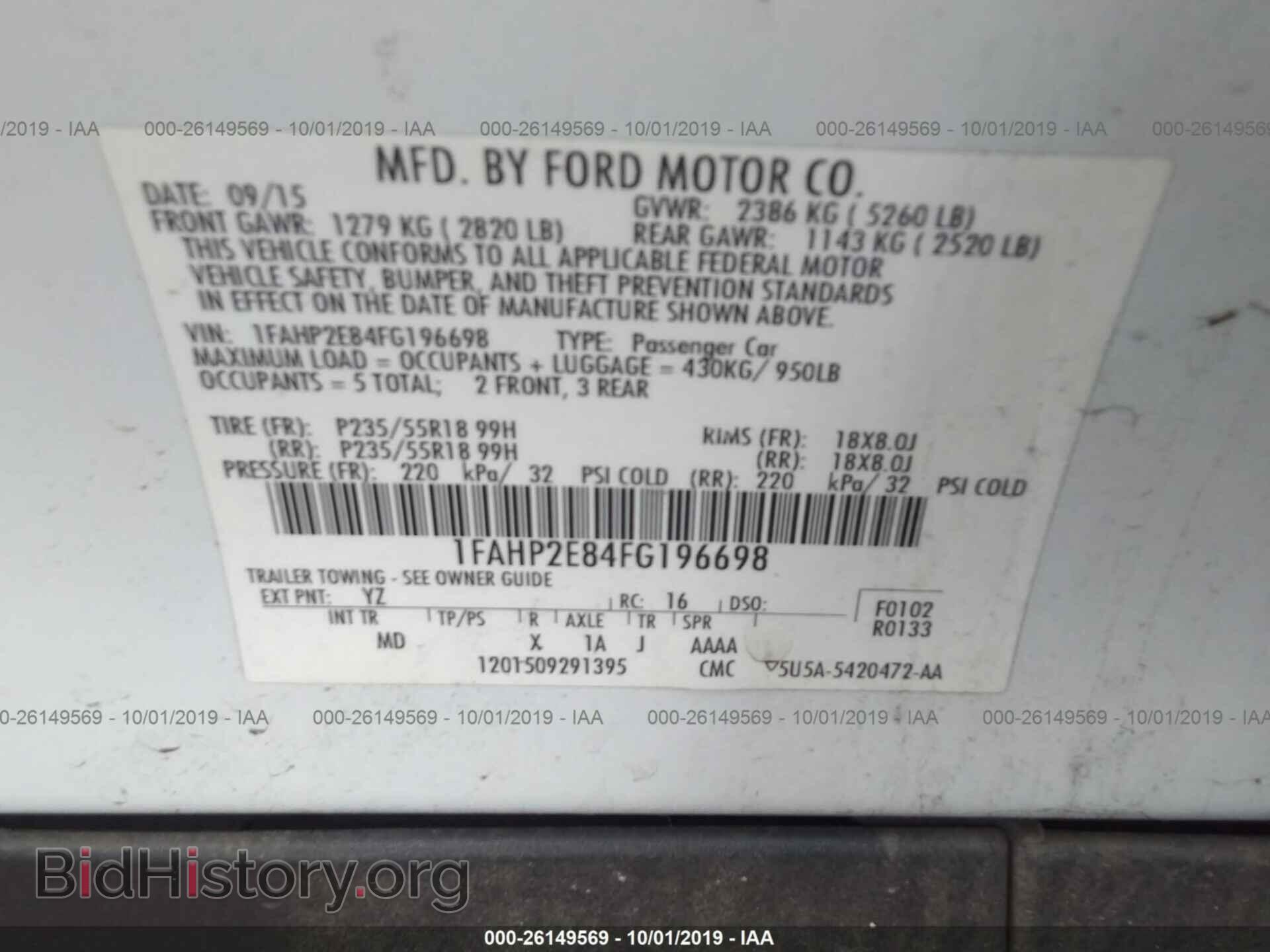 2015 FORD TAURUS - VIN: 1FAHP2E84FG196698 - Фото 9
