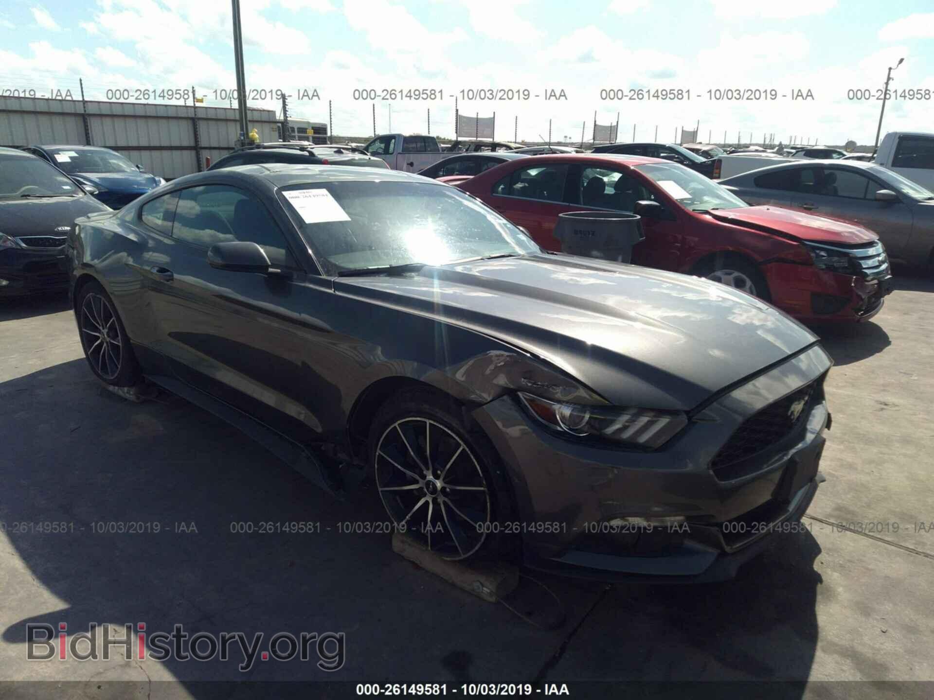 Фотография 1FA6P8TH7F5318267 - FORD MUSTANG 2015