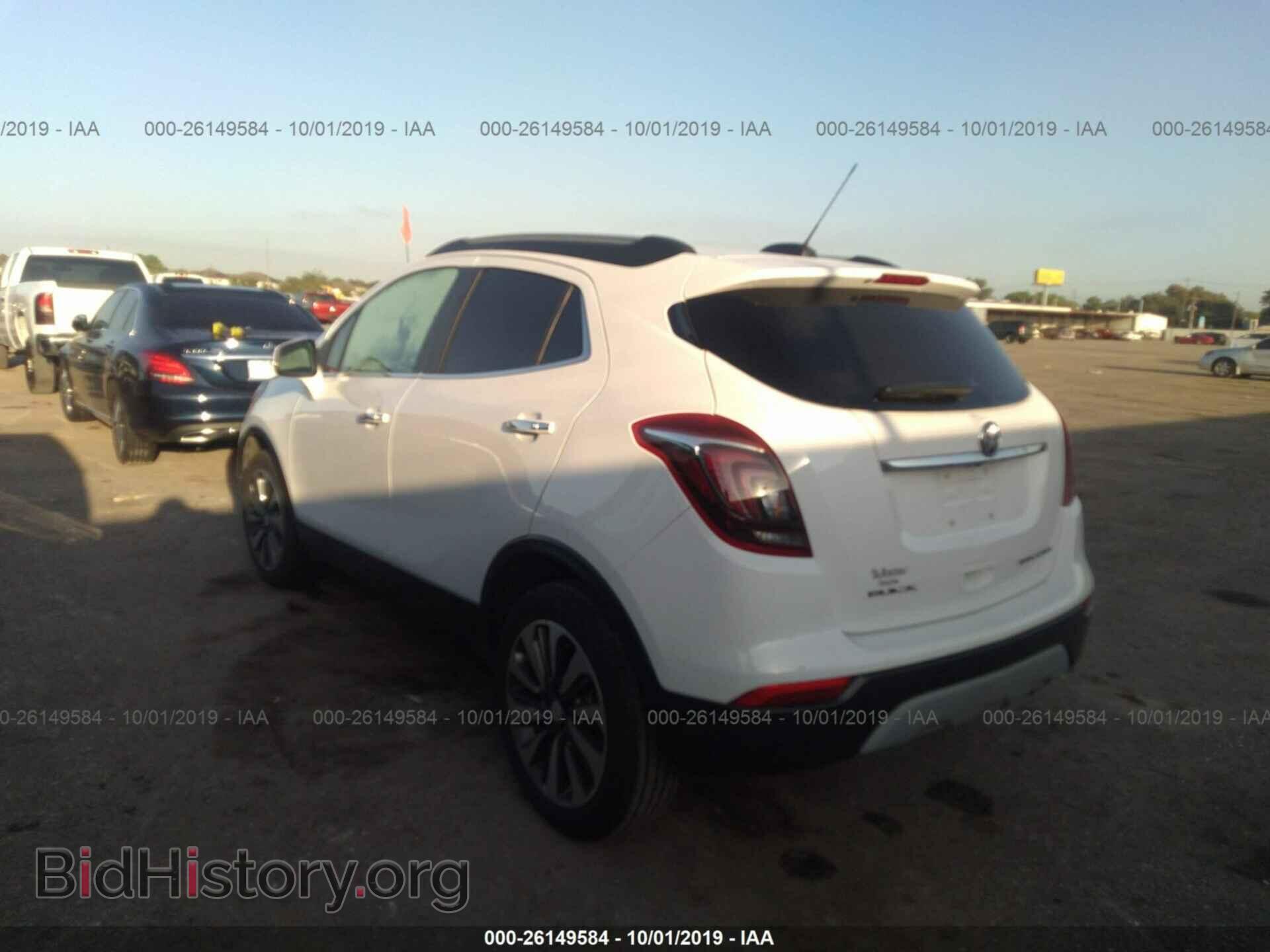 2017 BUICK ENCORE - VIN: KL4CJBSB1HB088698 - Photo 3