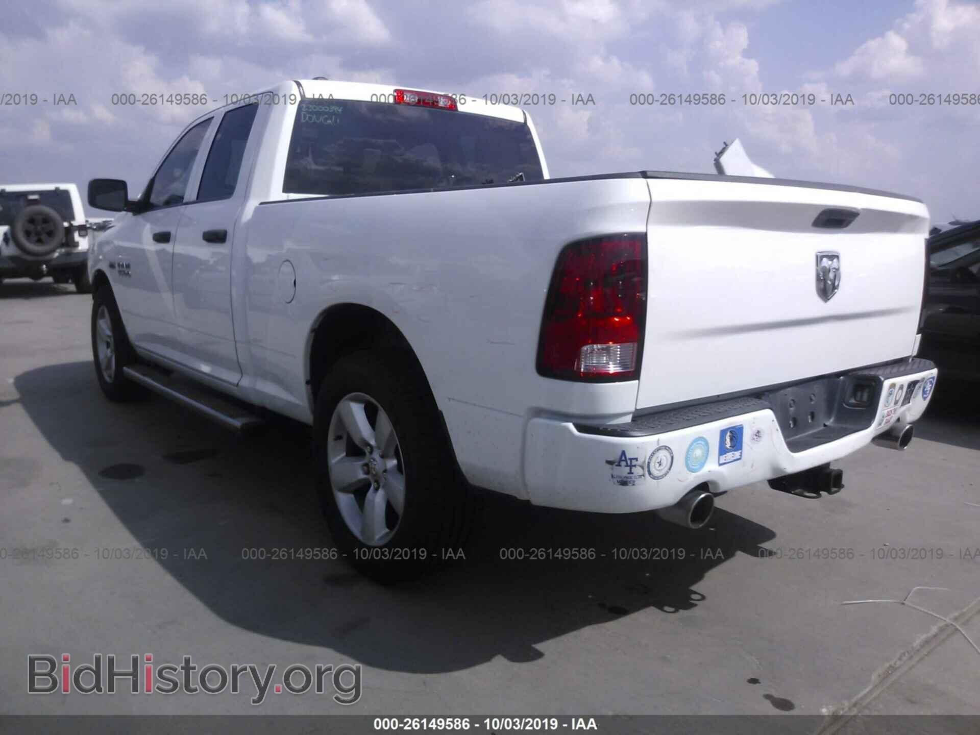 2013 RAM 1500 - VIN: 1C6RR6FT6DS711916 - Photo 3